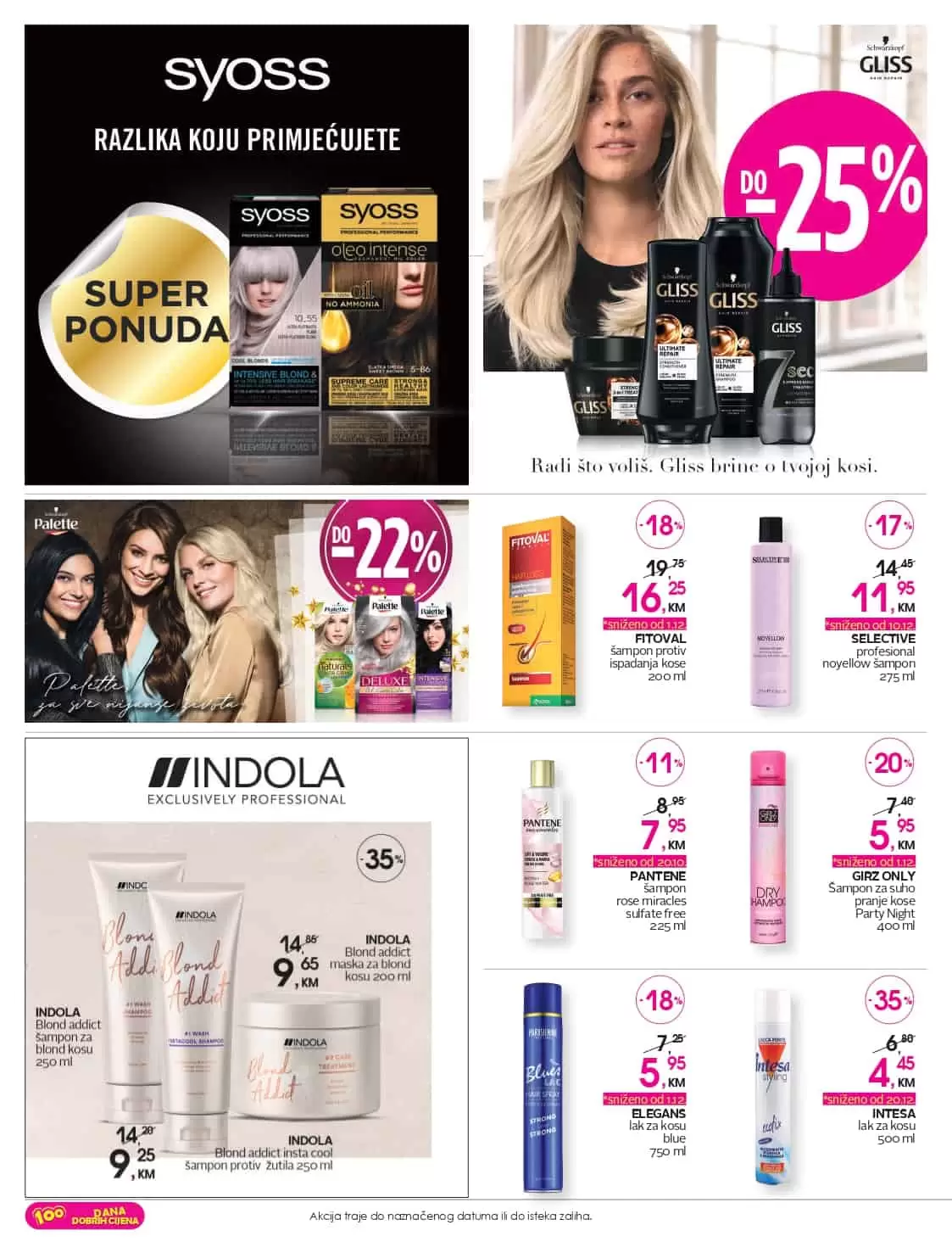 cm, cm cosmetic market, cm snizenje, cm akcija, cm popust, cm katalog, cm kataloska akcija, cm akcijski katalog, cm parfemi, parfemi sarajevo, cm make up, cm kozmetika, cm sminka, cm deterdzenti, cm pelene, 