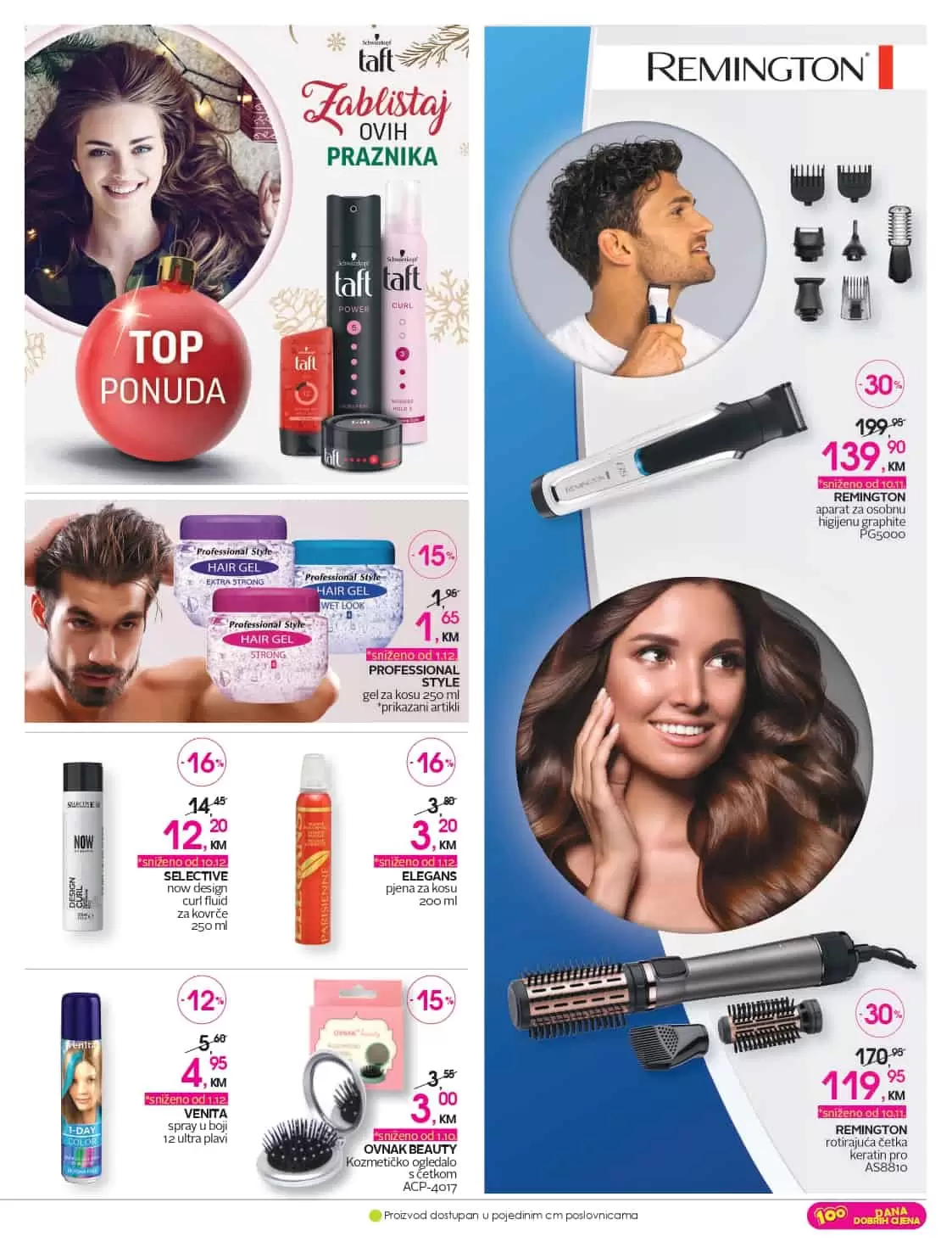 cm, cm cosmetic market, cm snizenje, cm akcija, cm popust, cm katalog, cm kataloska akcija, cm akcijski katalog, cm parfemi, parfemi sarajevo, cm make up, cm kozmetika, cm sminka, cm deterdzenti, cm pelene, 