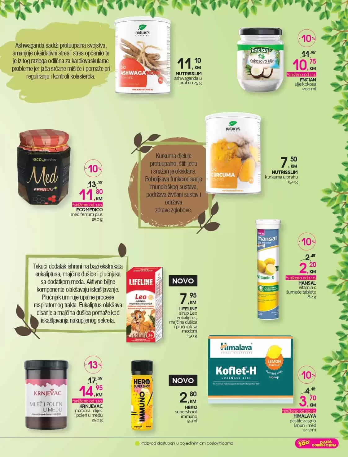 cm, cm cosmetic market, cm snizenje, cm akcija, cm popust, cm katalog, cm kataloska akcija, cm akcijski katalog, cm parfemi, parfemi sarajevo, cm make up, cm kozmetika, cm sminka, cm deterdzenti, cm pelene, 