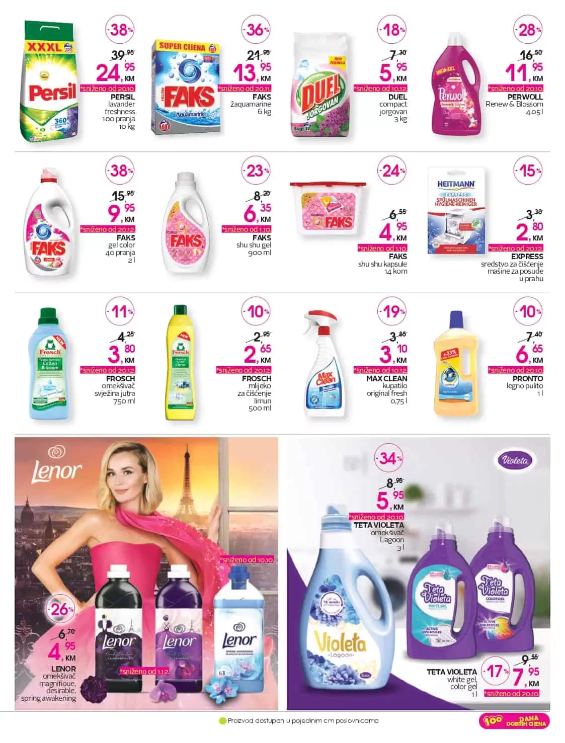 cm, cm cosmetic market, cm snizenje, cm akcija, cm popust, cm katalog, cm kataloska akcija, cm akcijski katalog, cm parfemi, parfemi sarajevo, cm make up, cm kozmetika, cm sminka, cm deterdzenti, cm pelene, 