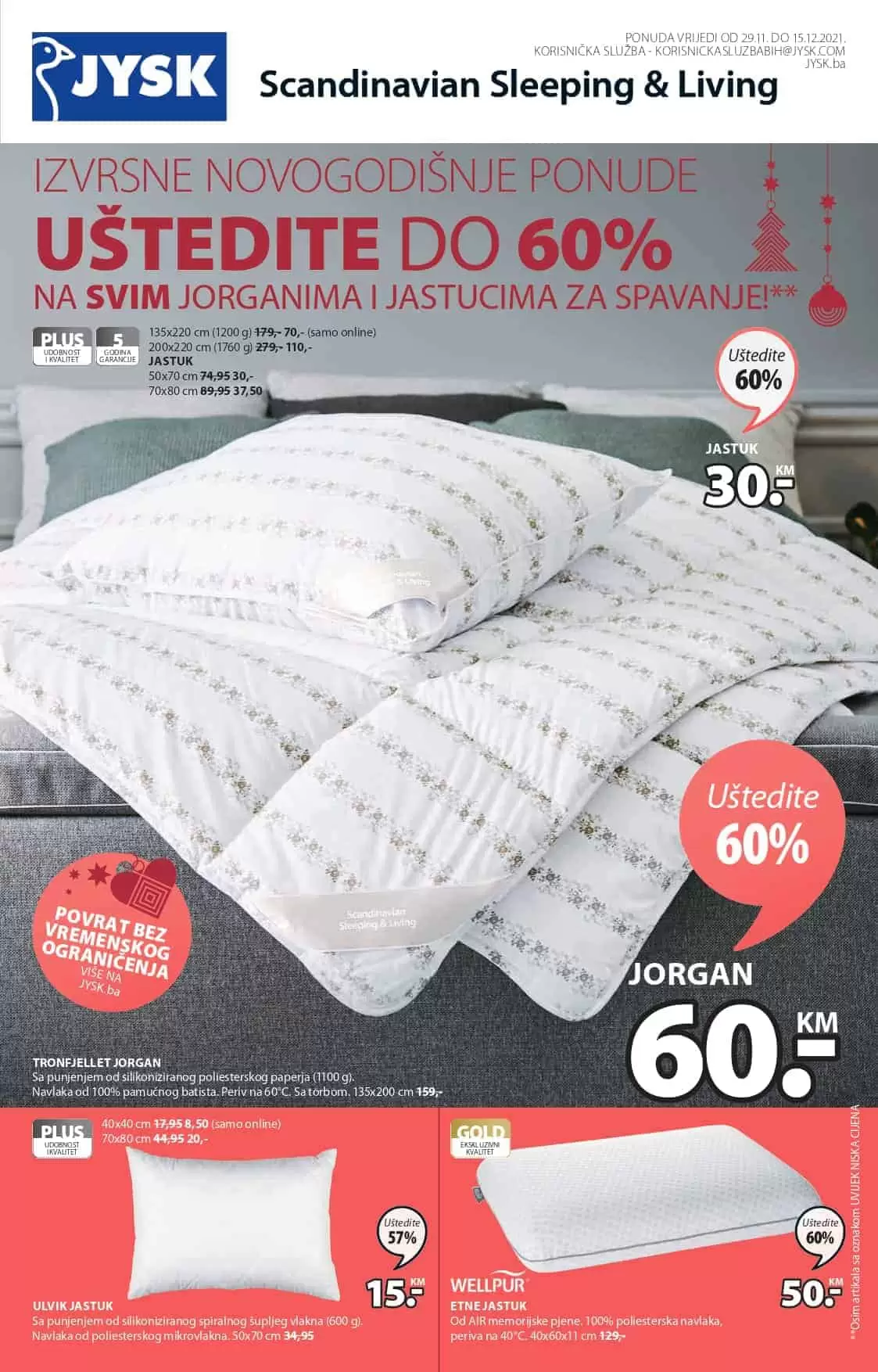 jysk, jysk katalog, jysk letak, jysk akcija, jysk snizenje, jysk popust, jysk akcije i katalozi, jysk nogovogodisnji popust, jysk akcijski katalog, jysk kataloska akcija, jysk vikend akcija, jysk sale, jysk sarajevo, jysk mostar, jysk banja luka, jysk tuzla, jysk namjestaj, namjestaj bih, namjestaj sarajevo, namjestaj banja luka, namjestaj tuzla, namjestaj mostar