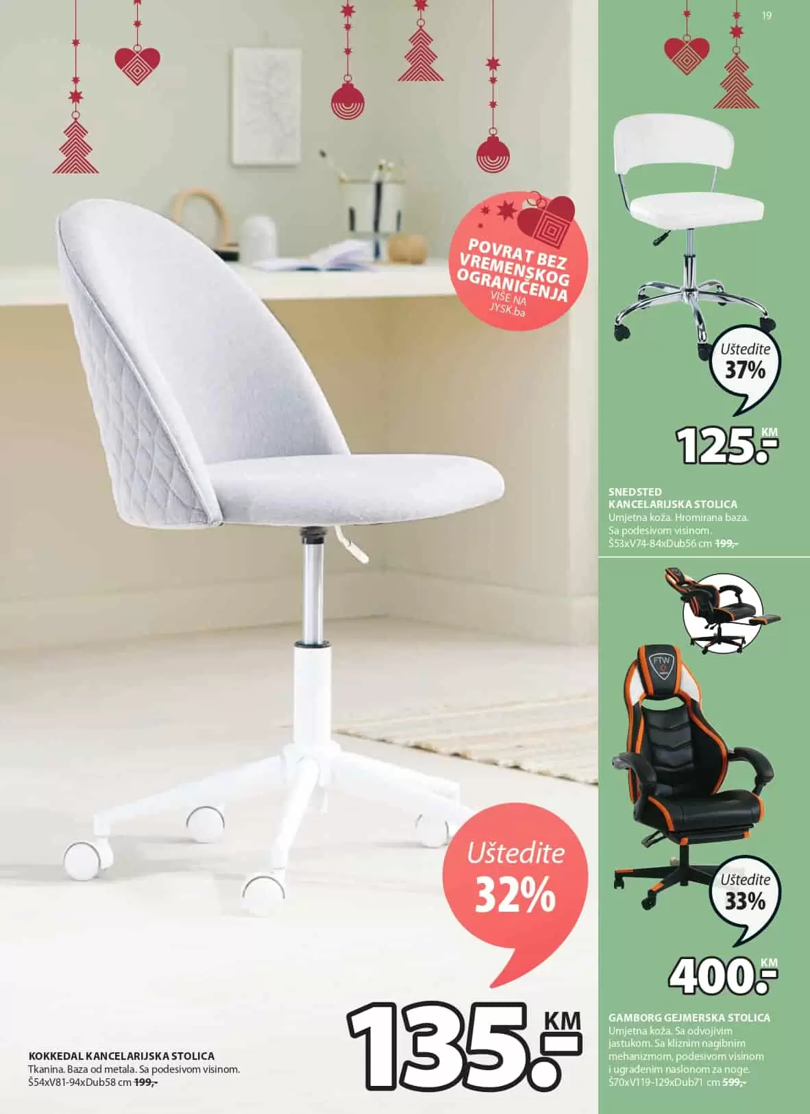 namjestaj, snizenje, outlet, jysk, jysk online, jysk ponuda