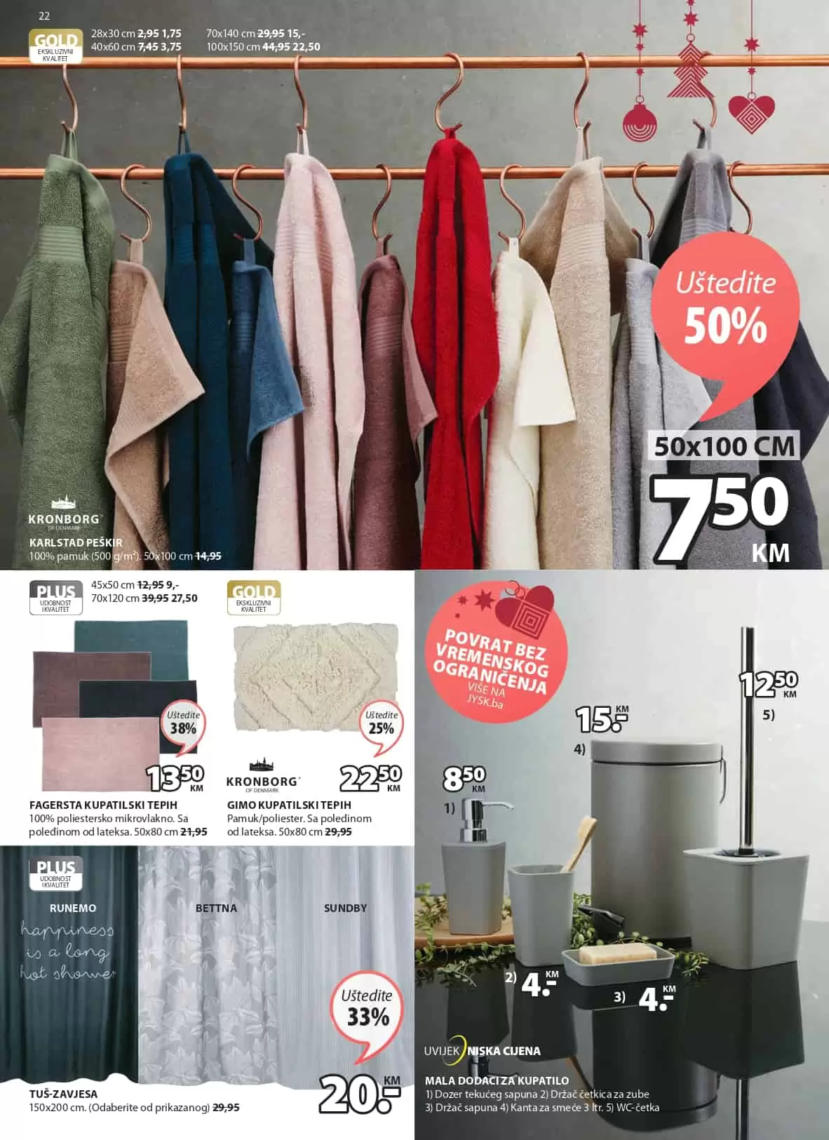 jysk, jysk katalog, jysk letak, jysk akcija, jysk snizenje, jysk popust, jysk akcije i katalozi, jysk nogovogodisnji popust, jysk akcijski katalog, jysk kataloska akcija, jysk vikend akcija, jysk sale, jysk sarajevo, jysk mostar, jysk banja luka, jysk tuzla