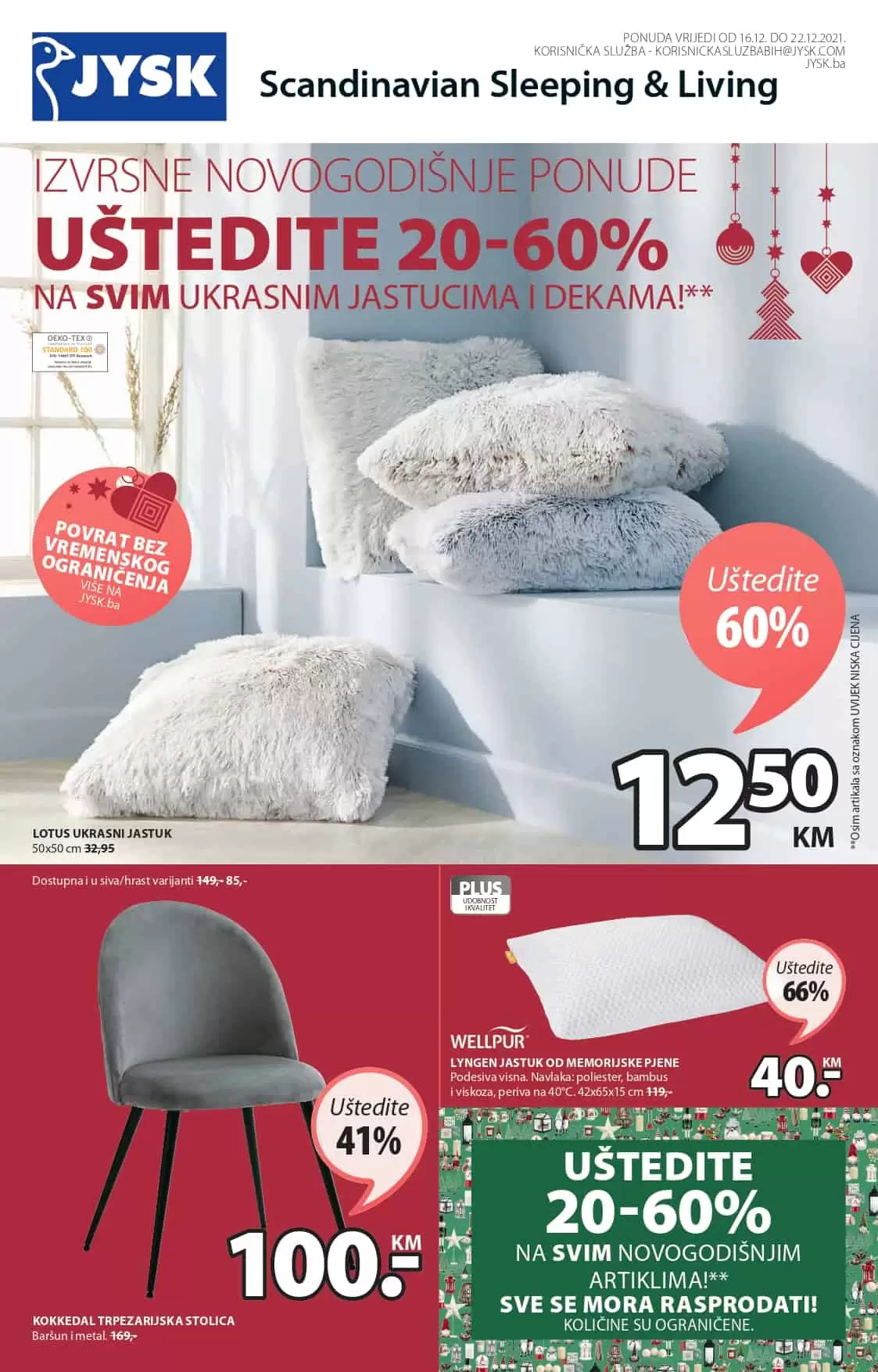 namjestaj, snizenje, outlet, jysk, jysk online, jysk ponuda