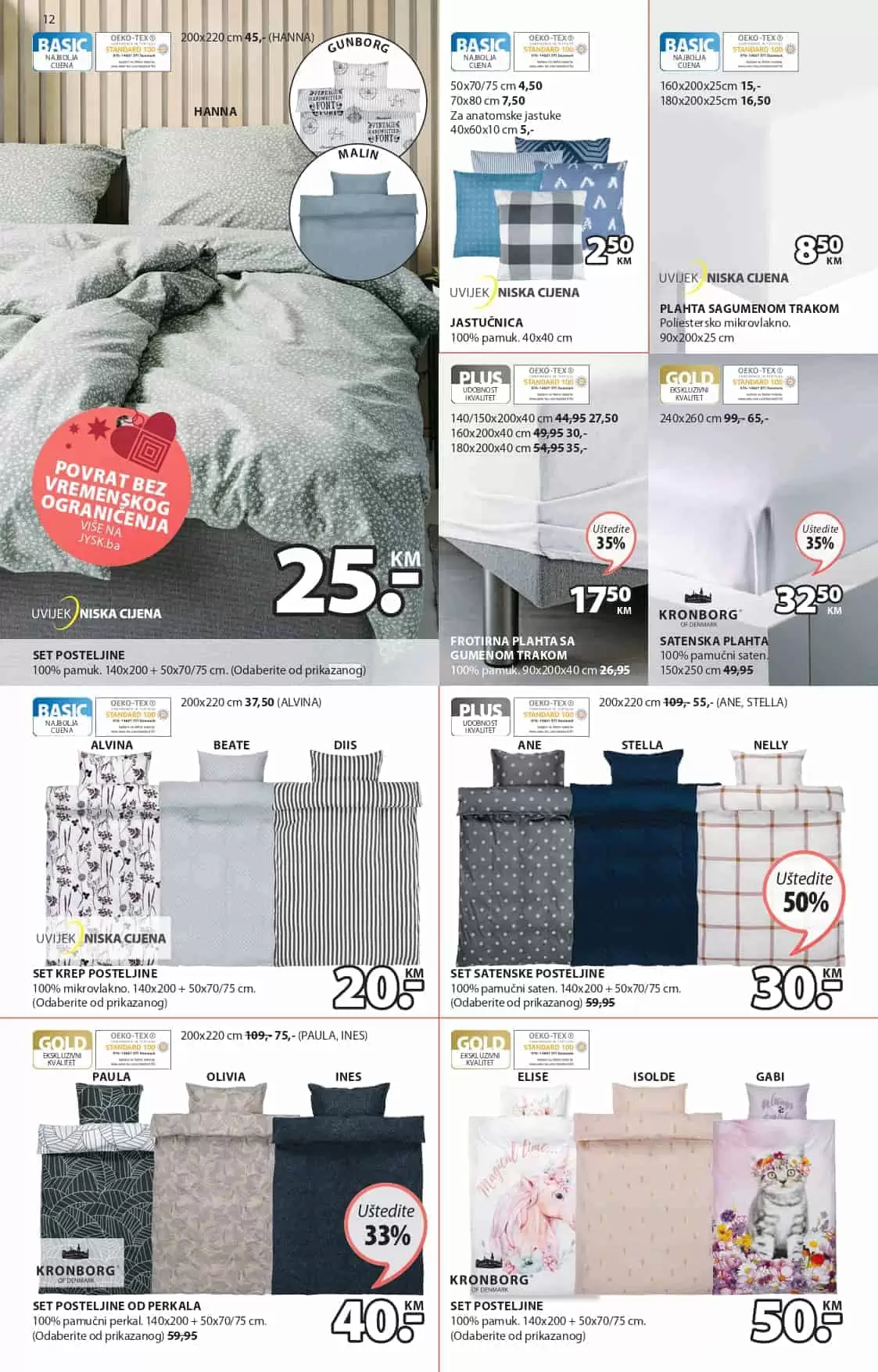 posteljina, snizenje posteljina, akcija posteljina, posteljina na snizenju, posteljina pamucna posteljina, posteljina krep, 