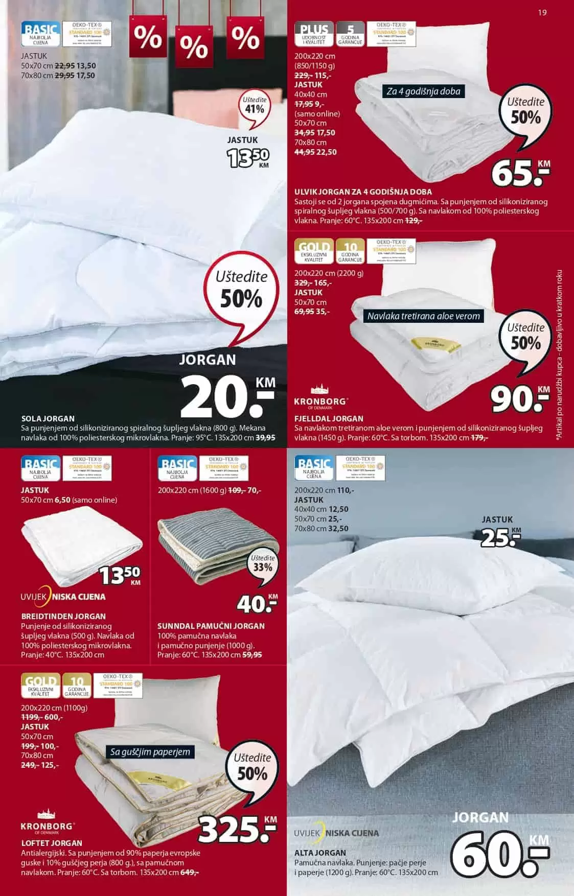 ustedite.ba, ustedi.ba, ustedite, ustedi, snizenje, akcija, snizenja, katalozi i akcije, akcije i katalozi bih, katalozi bih, sva snizenja na jednom mjestu