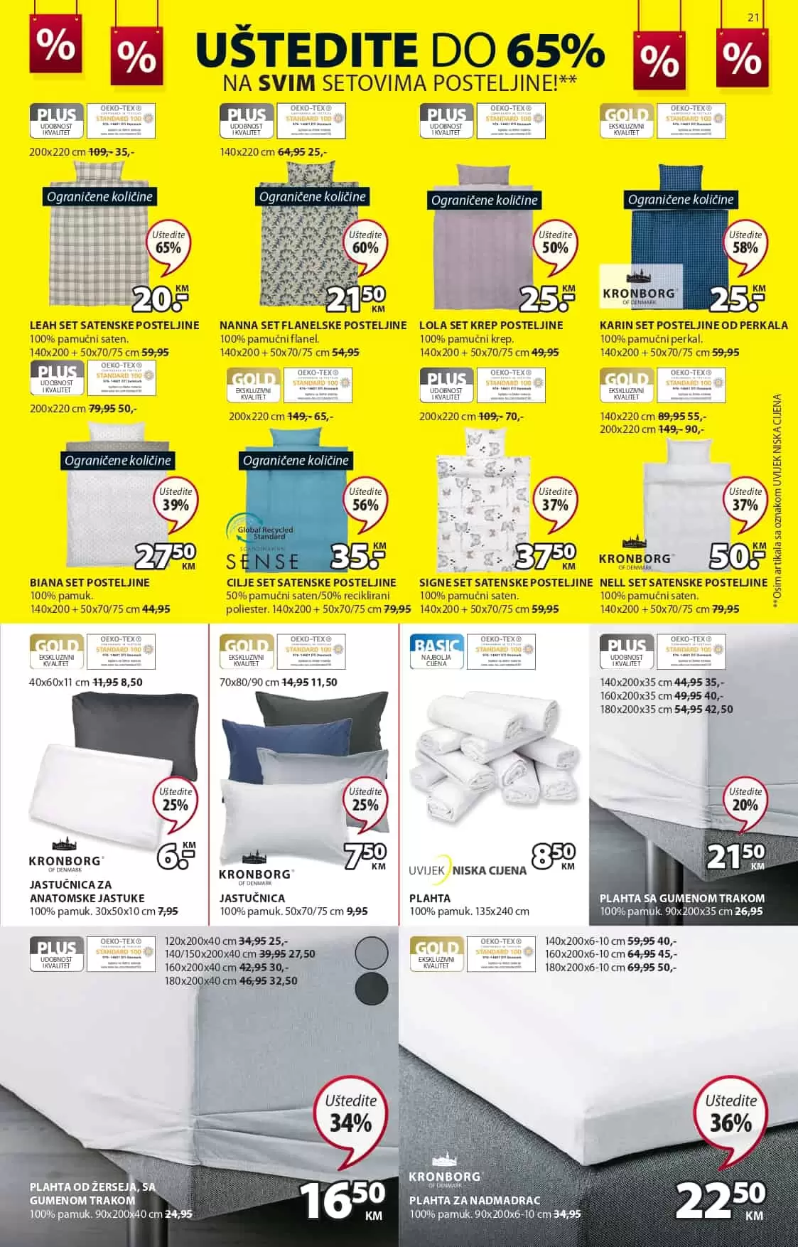 posteljina, snizenje posteljina, akcija posteljina, posteljina na snizenju, posteljina pamucna posteljina, posteljina krep, 