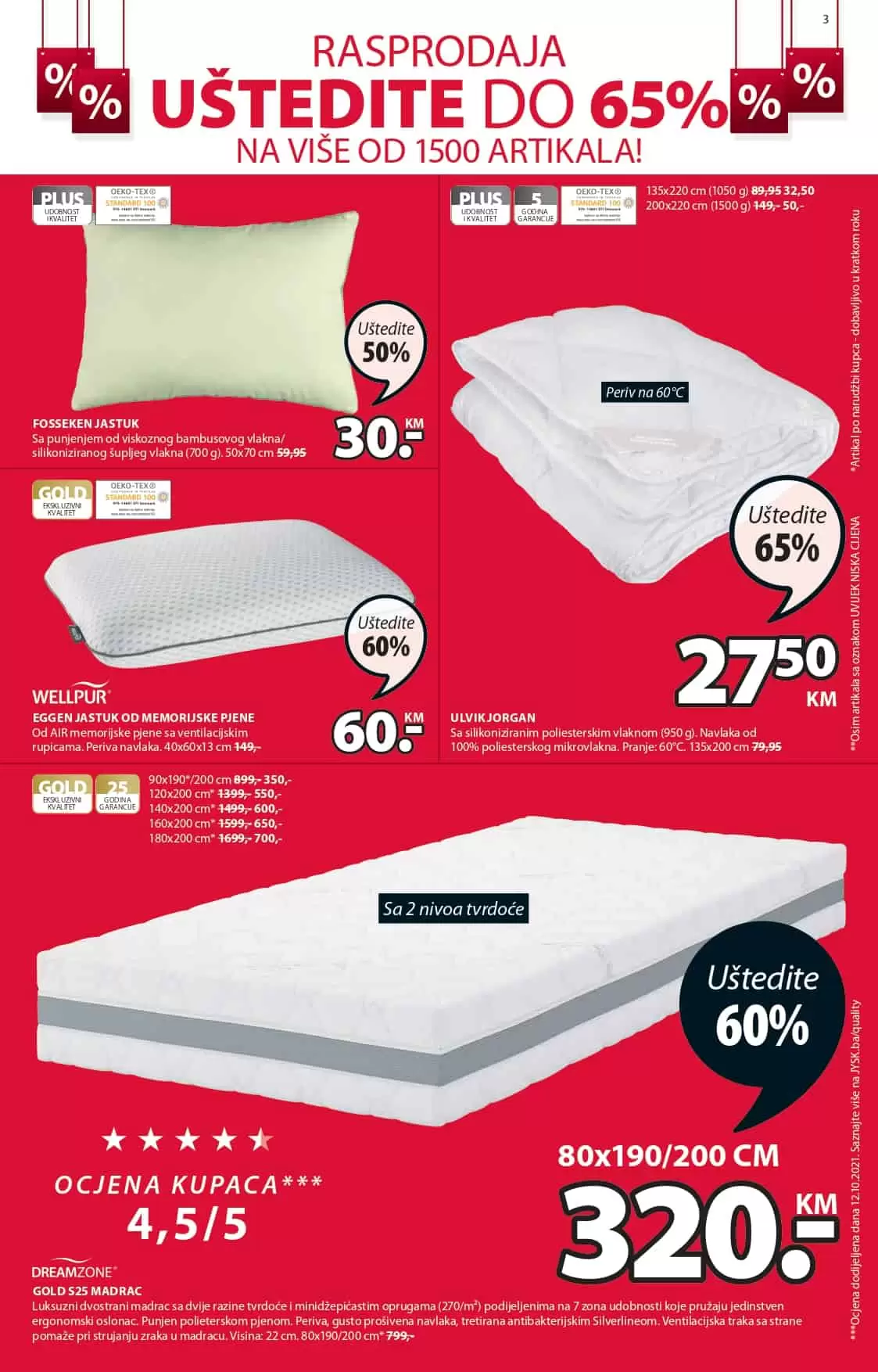 jysk, jysk katalog, jysk letak, jysk akcija, jysk snizenje, jysk popust, jysk akcije i katalozi, jysk nogovogodisnji popust, jysk akcijski katalog, jysk kataloska akcija, jysk vikend akcija, jysk sale, jysk sarajevo, jysk mostar, jysk banja luka, jysk tuzla