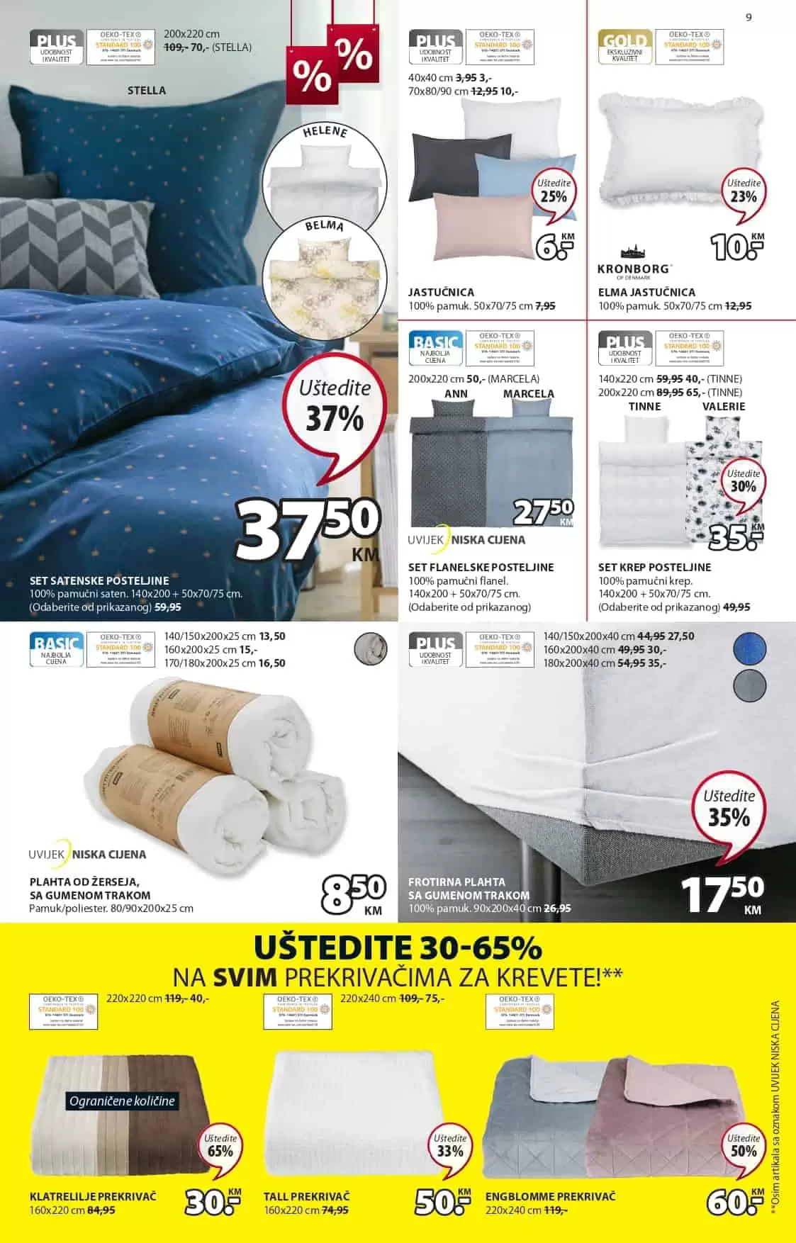 jysk, jysk katalog, jysk letak, jysk akcija, jysk snizenje, jysk popust, jysk akcije i katalozi, jysk nogovogodisnji popust, jysk akcijski katalog, jysk kataloska akcija, jysk vikend akcija, jysk sale, jysk sarajevo, jysk mostar, jysk banja luka, jysk tuzla