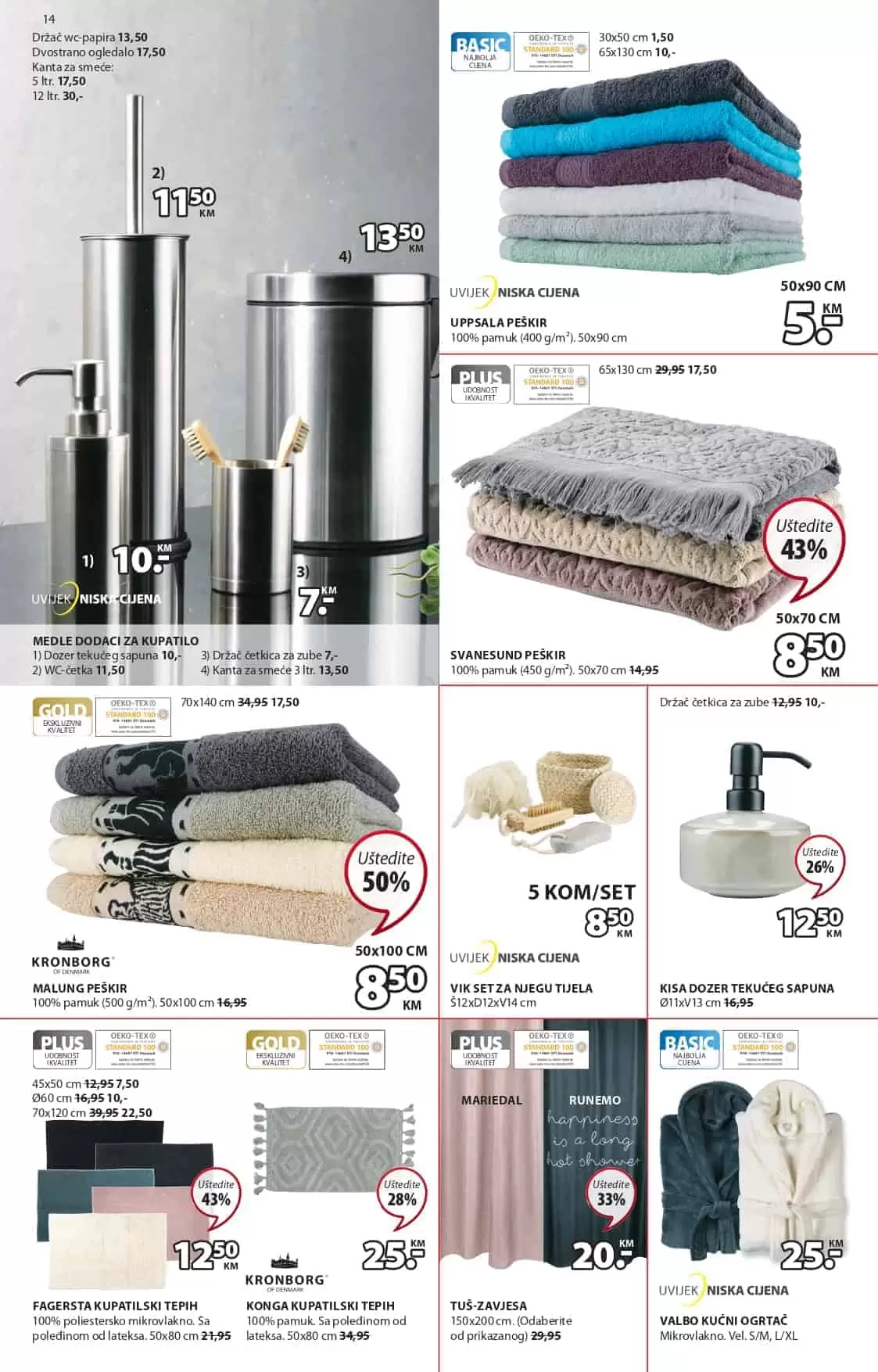 jysk, jysk katalog, jysk letak, jysk akcija, jysk snizenje, jysk popust, jysk akcije i katalozi, jysk nogovogodisnji popust, jysk akcijski katalog, jysk kataloska akcija, jysk vikend akcija, jysk sale, jysk sarajevo, jysk mostar, jysk banja luka, jysk tuzla