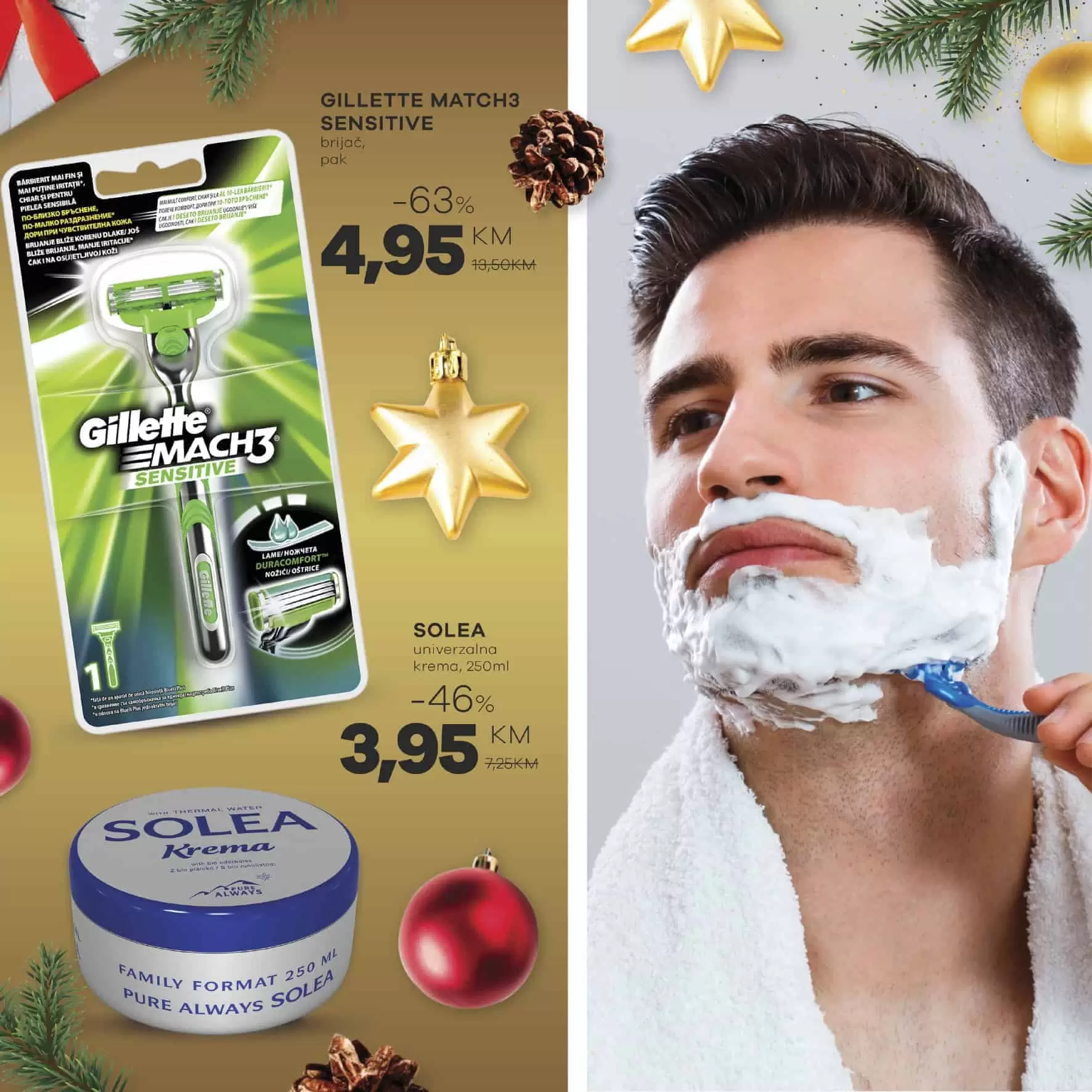 konzum, konzum snizenje, konzum akcija, konzum katalog, konzum akcije i katalozi, akcije i katalozi, konzum vikend akcija, vikend katalog konzum, kataloska akcija konzum, akcijski katalog konzum, konzum kataloska akcija, konzum akcijska ponuda, konzum sarajevo, konzum mostar, konzum zenica, konzum tuzla, konzum banja luka, konzum vikend