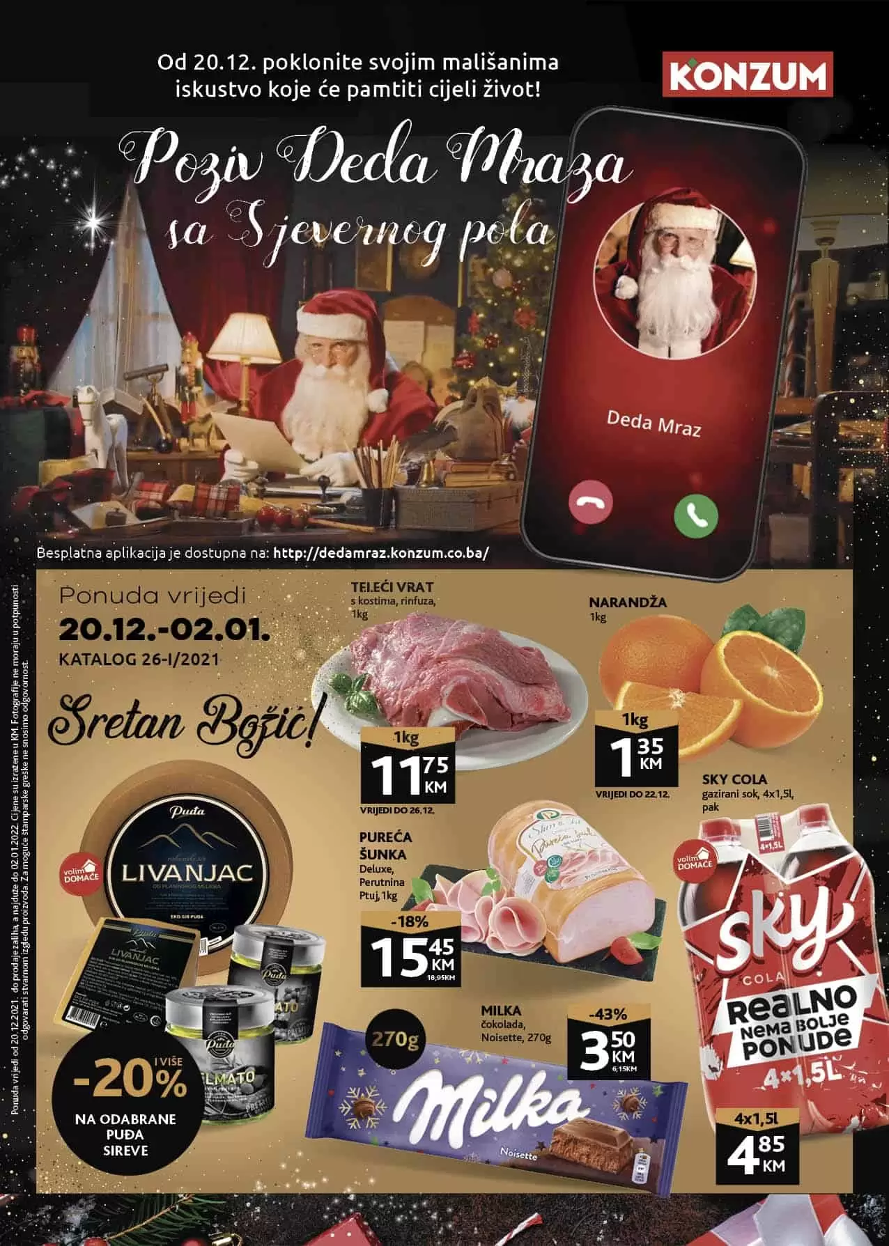 konzum, konzum snizenje, konzum akcija, konzum katalog, konzum akcije i katalozi, akcije i katalozi, konzum vikend akcija, vikend katalog konzum, kataloska akcija konzum, akcijski katalog konzum, konzum kataloska akcija, konzum akcijska ponuda, konzum sarajevo, konzum mostar, konzum zenica, konzum tuzla, konzum banja luka, konzum vikend