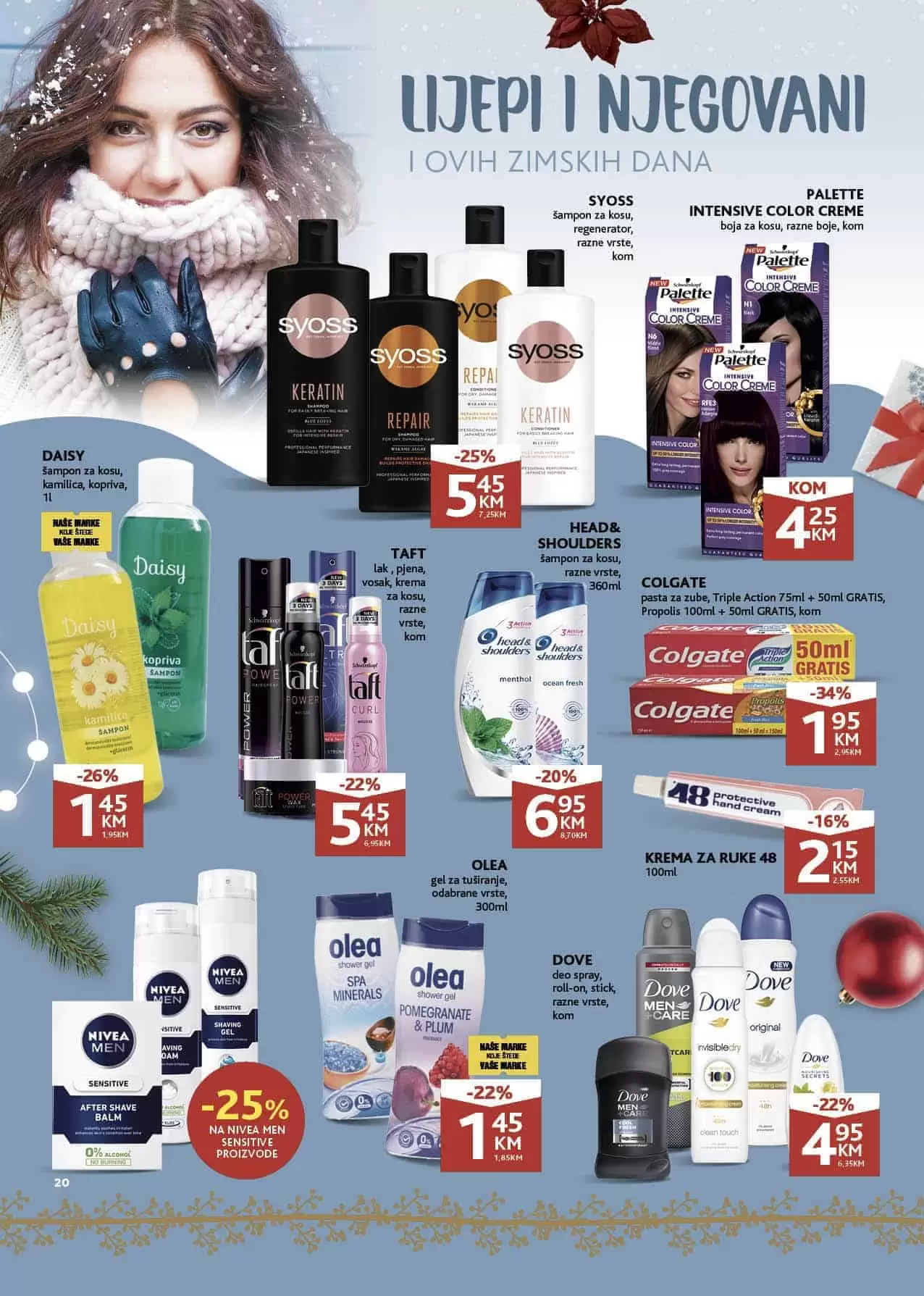 konzum, konzum snizenje, konzum akcija, konzum katalog, konzum akcije i katalozi, akcije i katalozi, konzum vikend akcija, vikend katalog konzum, kataloska akcija konzum, akcijski katalog konzum, konzum kataloska akcija, konzum akcijska ponuda, konzum sarajevo, konzum mostar, konzum zenica, konzum tuzla, konzum banja luka, konzum vikend