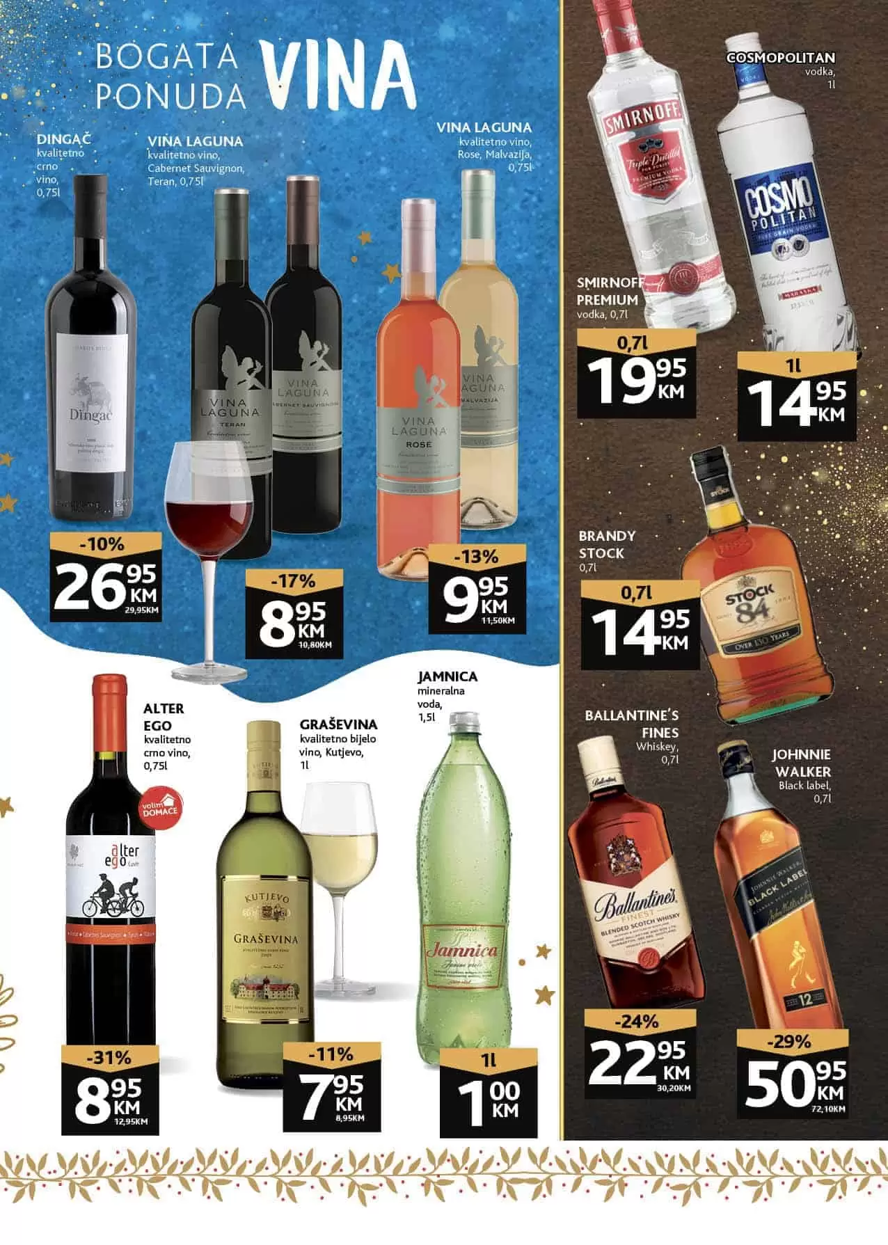 konzum, konzum snizenje, konzum akcija, konzum katalog, konzum akcije i katalozi, akcije i katalozi, konzum vikend akcija, vikend katalog konzum, kataloska akcija konzum, akcijski katalog konzum, konzum kataloska akcija, konzum akcijska ponuda, konzum sarajevo, konzum mostar, konzum zenica, konzum tuzla, konzum banja luka, konzum vikend