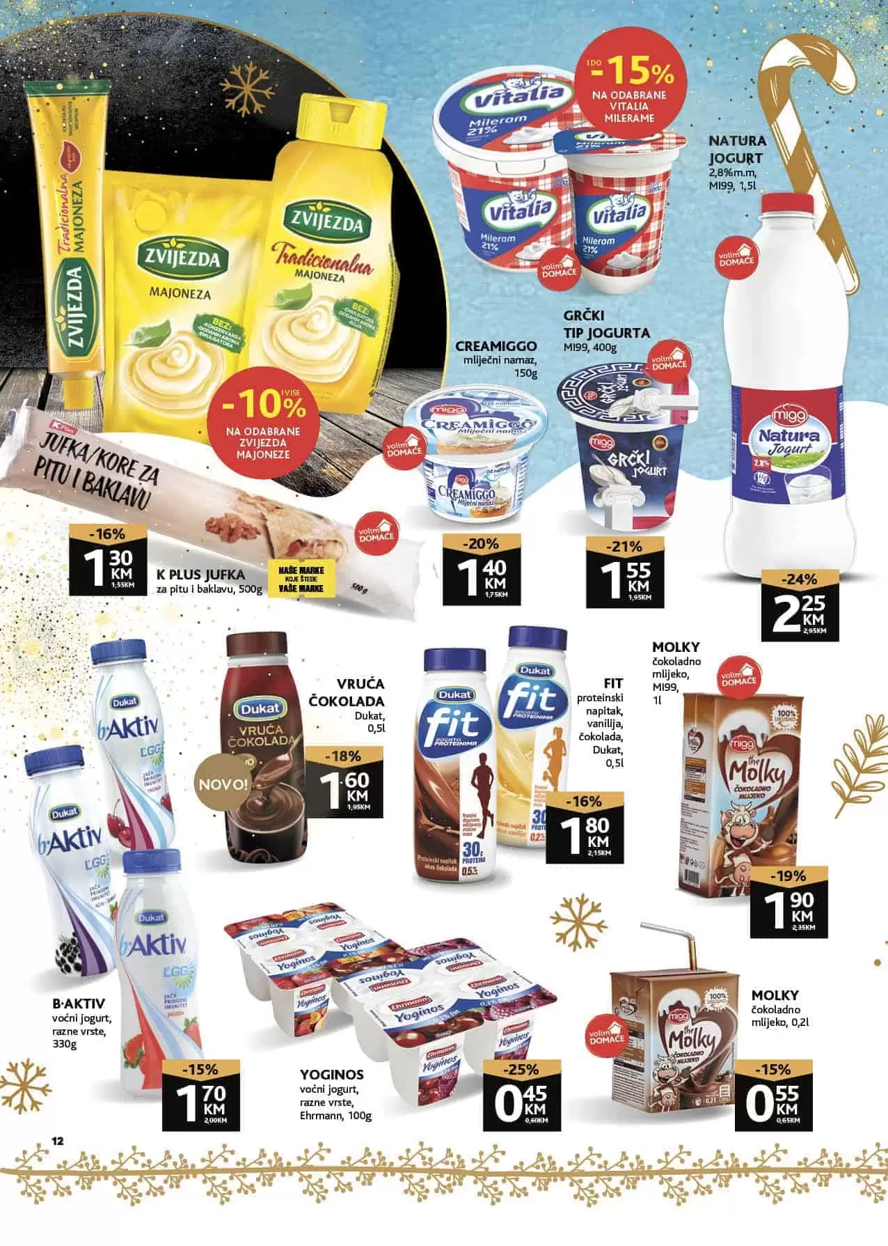 konzum, konzum snizenje, konzum akcija, konzum katalog, konzum akcije i katalozi, akcije i katalozi, konzum vikend akcija, vikend katalog konzum, kataloska akcija konzum, akcijski katalog konzum, konzum kataloska akcija, konzum akcijska ponuda, konzum sarajevo, konzum mostar, konzum zenica, konzum tuzla, konzum banja luka, konzum vikend