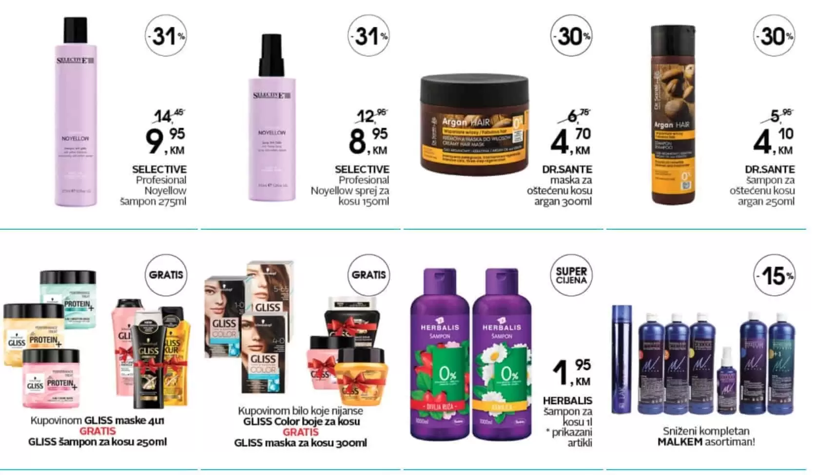 cm, cm cosmetic market, cm snizenje, cm akcija, cm popust, cm katalog, cm kataloska akcija, cm akcijski katalog, cm parfemi, parfemi sarajevo, cm make up, cm kozmetika, cm sminka, cm deterdzenti, cm pelene, 