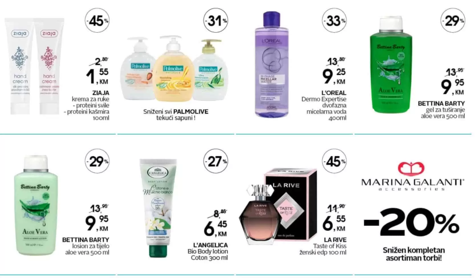 cm, cm cosmetic market, cm snizenje, cm akcija, cm popust, cm katalog, cm kataloska akcija, cm akcijski katalog, cm parfemi, parfemi sarajevo, cm make up, cm kozmetika, cm sminka, cm deterdzenti, cm pelene, 