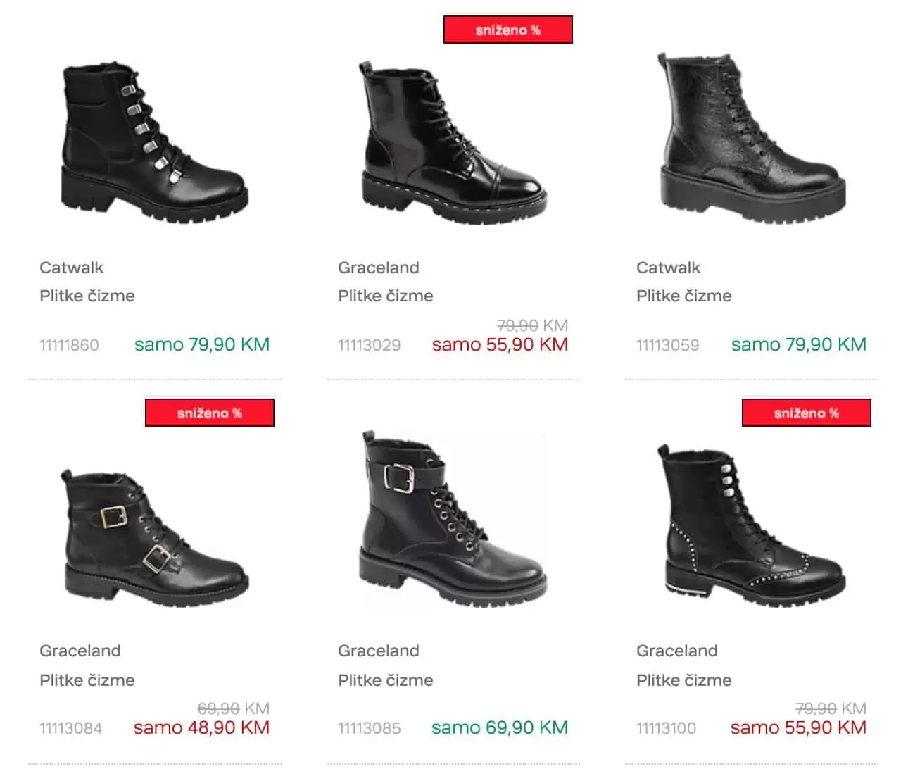 deichmann, deichmann obuca, deichmann cizme, deichmann patike, deichmann cipele, deichmann snizenje, deichmann akcija, deichmann katalog, deichmann popust, deichmann crne cizme