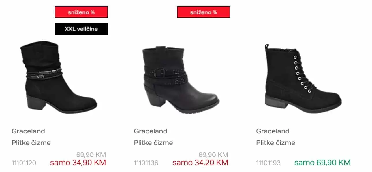 deichmann, deichmann obuca, deichmann cizme, deichmann patike, deichmann cipele, deichmann snizenje, deichmann akcija, deichmann katalog, deichmann popust, deichmann crne cizme