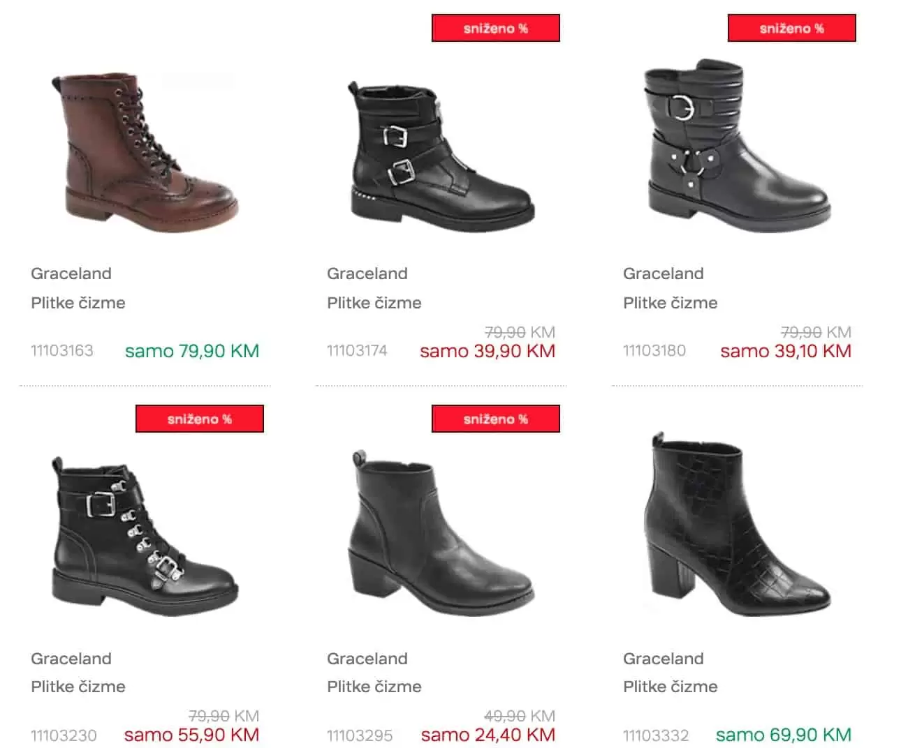 deichmann, deichmann obuca, deichmann cizme, deichmann patike, deichmann cipele, deichmann snizenje, deichmann akcija, deichmann katalog, deichmann popust, deichmann crne cizme