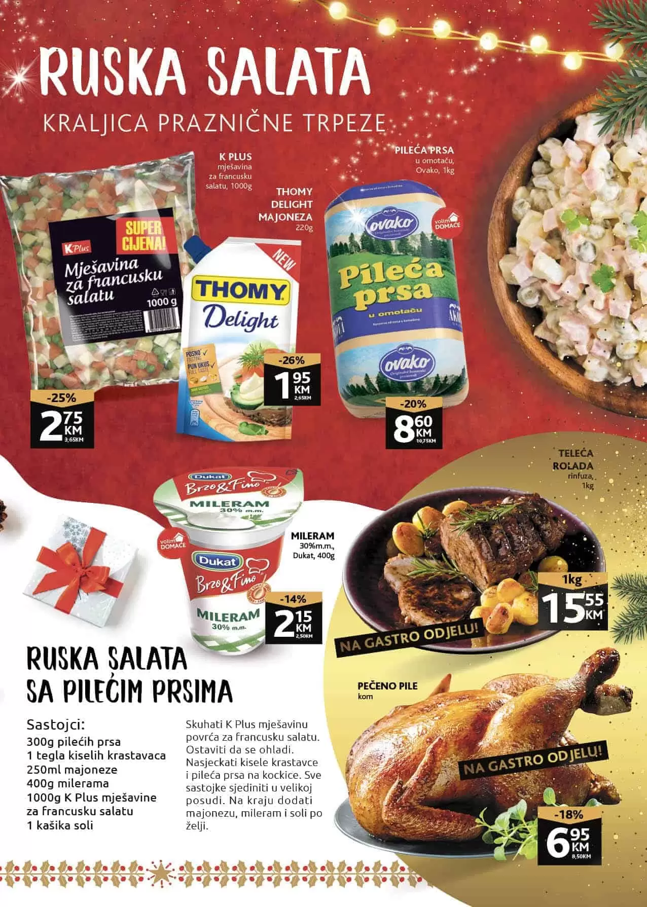 konzum, konzum snizenje, konzum akcija, konzum katalog, konzum akcije i katalozi, akcije i katalozi, konzum vikend akcija, vikend katalog konzum, kataloska akcija konzum, akcijski katalog konzum, konzum kataloska akcija, konzum akcijska ponuda, konzum sarajevo, konzum mostar, konzum zenica, konzum tuzla, konzum banja luka, konzum vikend