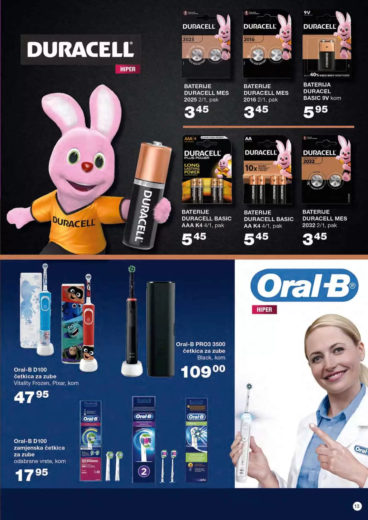 ustedite.ba, ustedi.ba, ustedite, ustedi, snizenje, akcija, snizenja, katalozi i akcije, akcije i katalozi bih, katalozi bih, sva snizenja na jednom mjestu