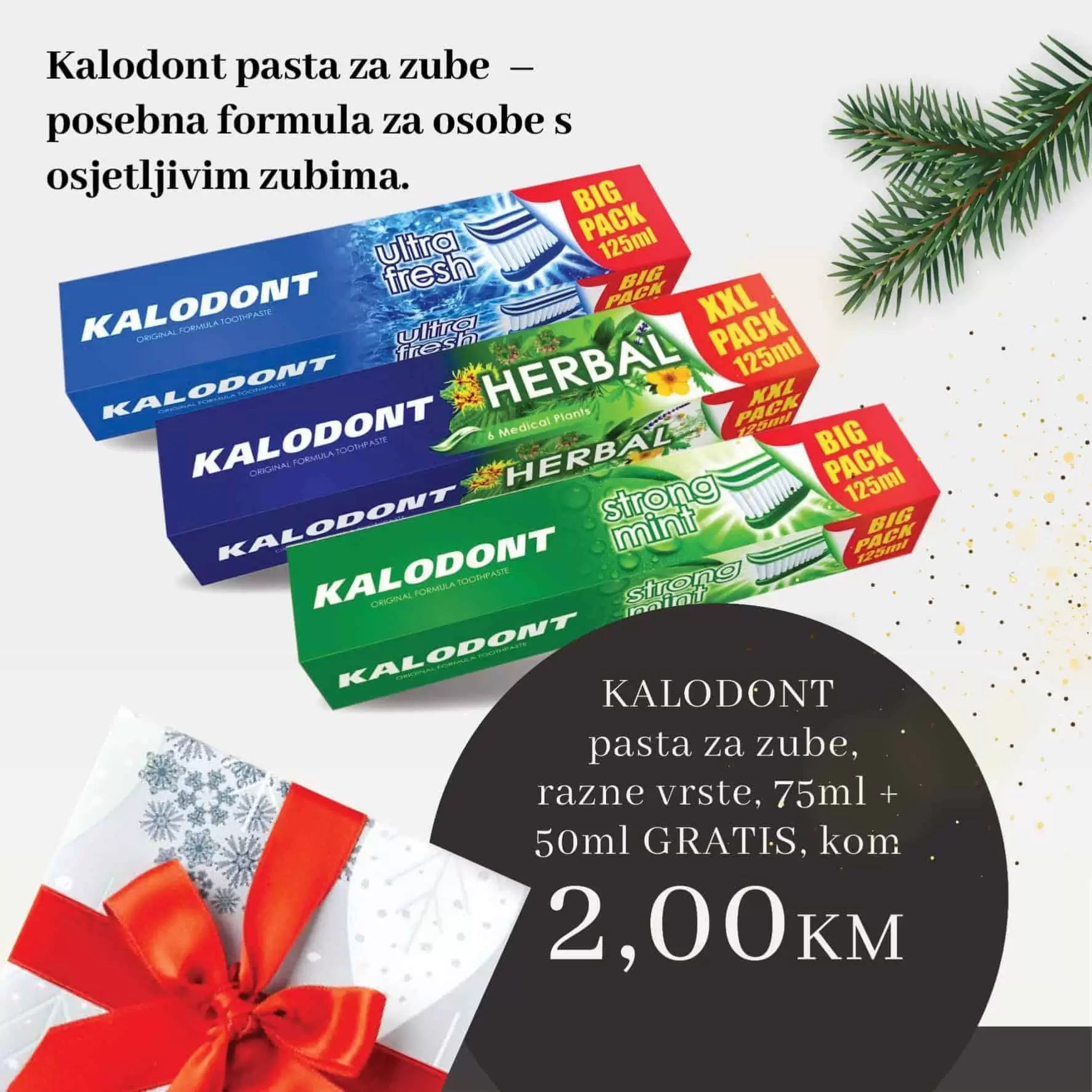 konzum, konzum snizenje, konzum akcija, konzum katalog, konzum akcije i katalozi, akcije i katalozi, konzum vikend akcija, vikend katalog konzum, kataloska akcija konzum, akcijski katalog konzum, konzum kataloska akcija, konzum akcijska ponuda, konzum sarajevo, konzum mostar, konzum zenica, konzum tuzla, konzum banja luka, konzum vikend