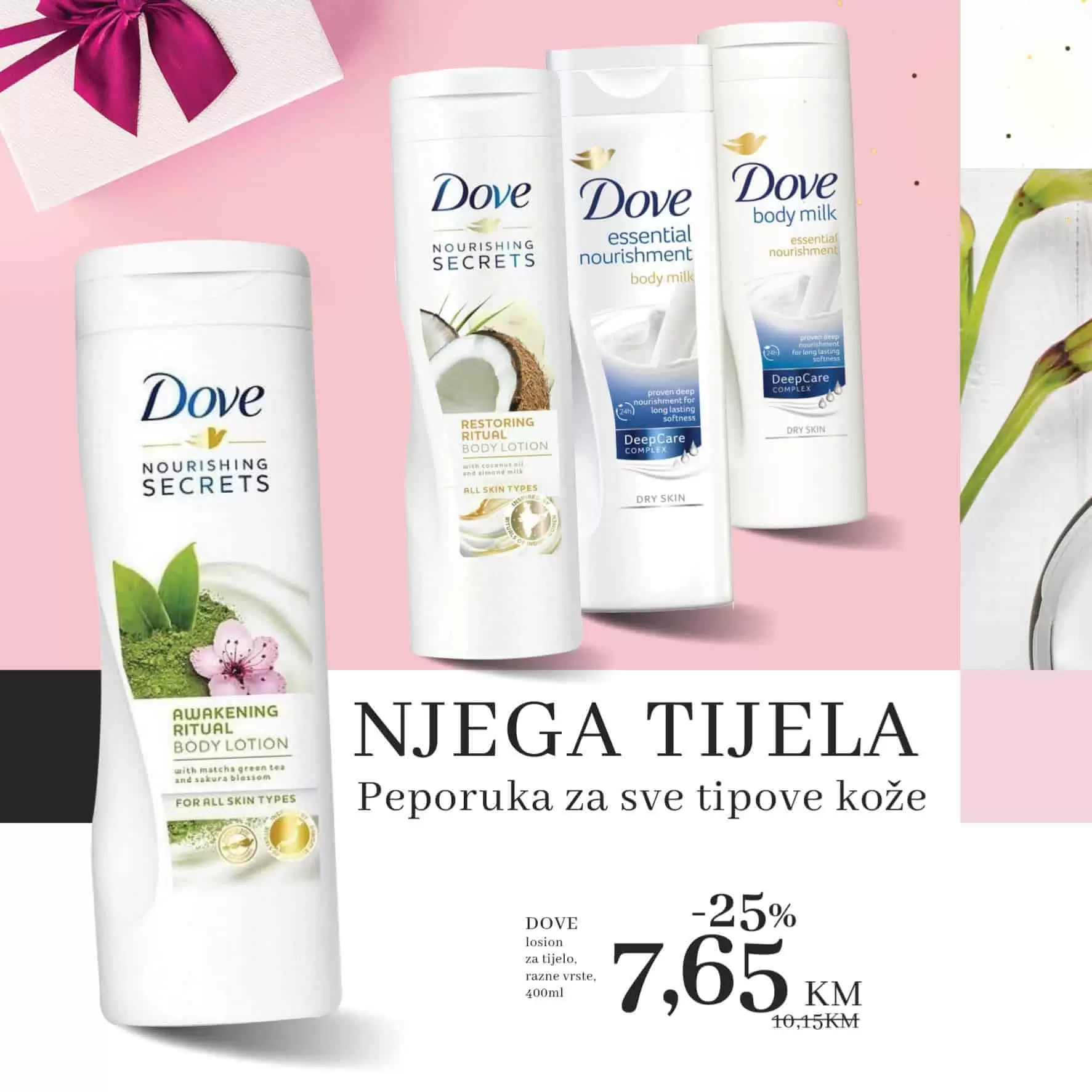 konzum, konzum snizenje, konzum akcija, konzum katalog, konzum akcije i katalozi, akcije i katalozi, konzum vikend akcija, vikend katalog konzum, kataloska akcija konzum, akcijski katalog konzum, konzum kataloska akcija, konzum akcijska ponuda, konzum sarajevo, konzum mostar, konzum zenica, konzum tuzla, konzum banja luka, konzum vikend