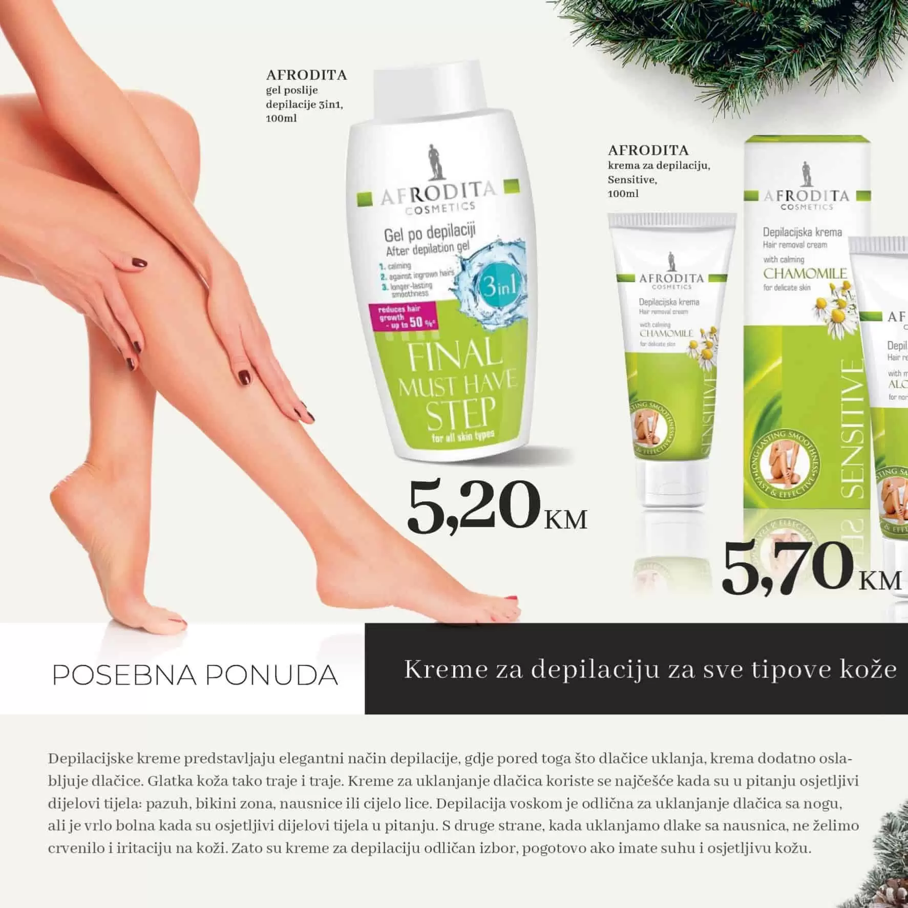 konzum, konzum snizenje, konzum akcija, konzum katalog, konzum akcije i katalozi, akcije i katalozi, konzum vikend akcija, vikend katalog konzum, kataloska akcija konzum, akcijski katalog konzum, konzum kataloska akcija, konzum akcijska ponuda, konzum sarajevo, konzum mostar, konzum zenica, konzum tuzla, konzum banja luka, konzum vikend