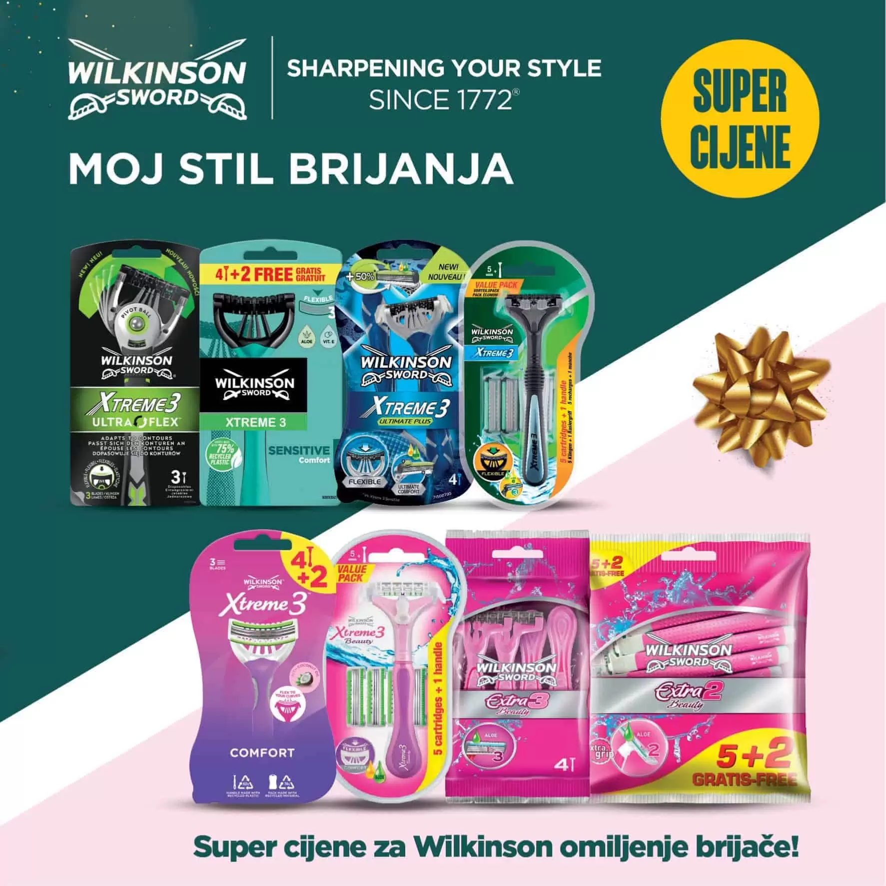 konzum, konzum snizenje, konzum akcija, konzum katalog, konzum akcije i katalozi, akcije i katalozi, konzum vikend akcija, vikend katalog konzum, kataloska akcija konzum, akcijski katalog konzum, konzum kataloska akcija, konzum akcijska ponuda, konzum sarajevo, konzum mostar, konzum zenica, konzum tuzla, konzum banja luka, konzum vikend