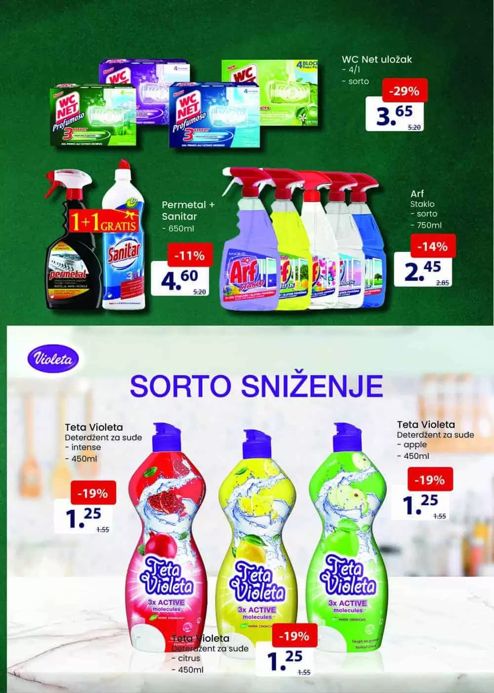 fis, fis snizenje, fis akcija, fis popust, fis katalog, fis akcije i katalozi, fis prehrana, fis hemija, fis prehrana i hemija, fis letak, fis akcijski katalog, fis kataloska akcija, fis vikend akcija, fis akcijska ponuda