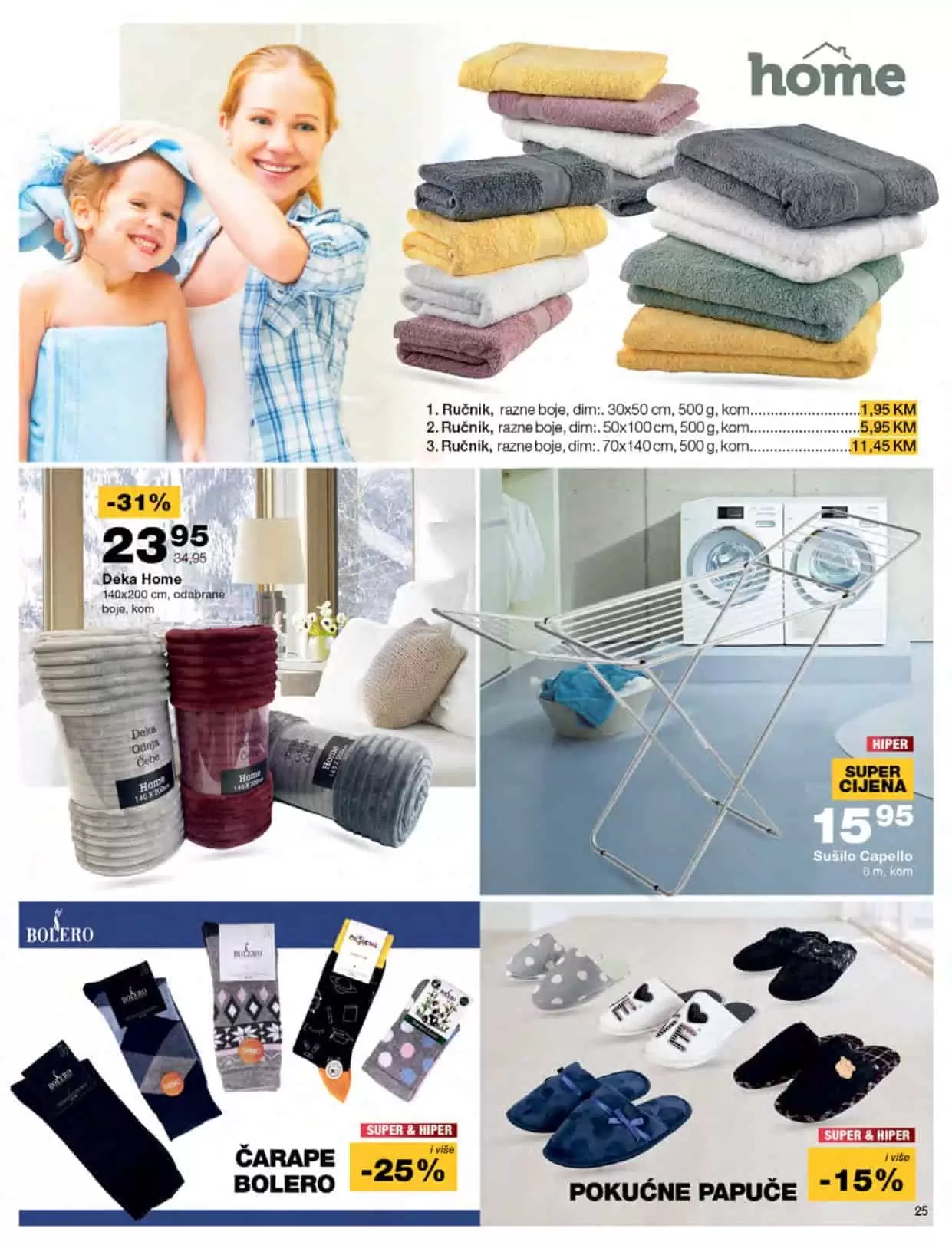 peskiri, pamucni peskiri, bade mantil