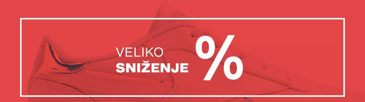 deichmann obuca. deichmann snizenje. deichmann popust. deichmann obuca. milica pavlovic deichmann. snizenje obuce gdje kupiti kvalitetnu obucu . gdje kupiti cizme koje ne popustaju.