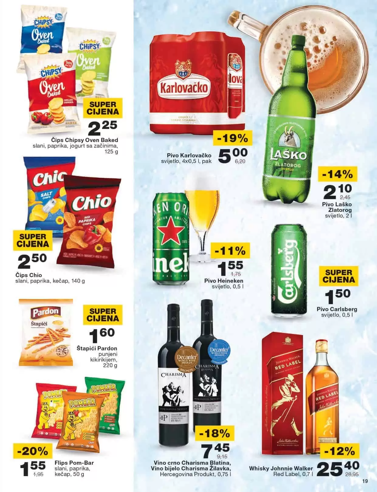 Mercator, Mercator snizenje, Mercator akcija, Mercator popust, Mercator katalog, Mercator letak, Mercator akcijski katalog, Mercator kataloska akcija, Mercator lozionicka, Mercator akcije i katalozi, katalozi u bih, akcije u bih