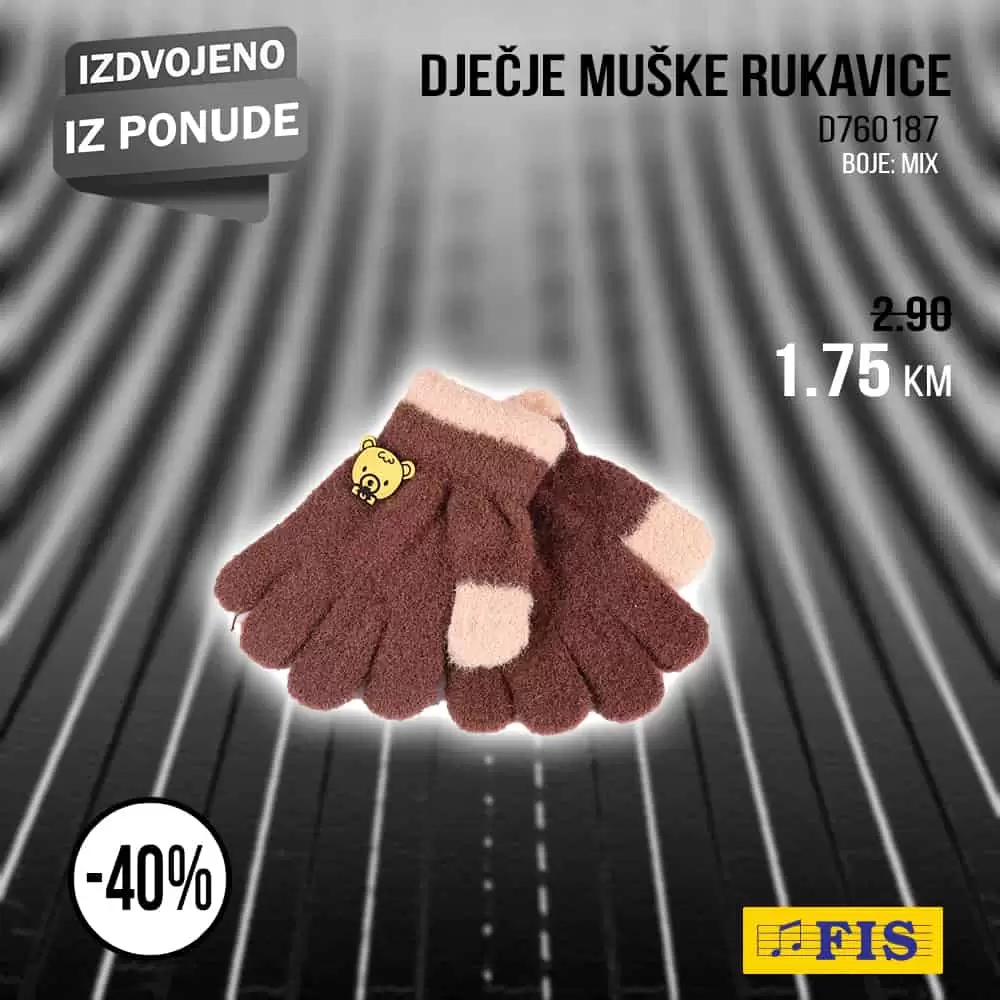 fis finalno snizenje, fis snizenje 70%, fis, fis snizenje, fis akcija, fis popust, fis katalog, fis akcije i katalozi, fis prehrana, fis hemija, fis prehrana i hemija, fis letak, fis akcijski katalog, fis kataloska akcija, fis vikend akcija, fis akcijska ponuda