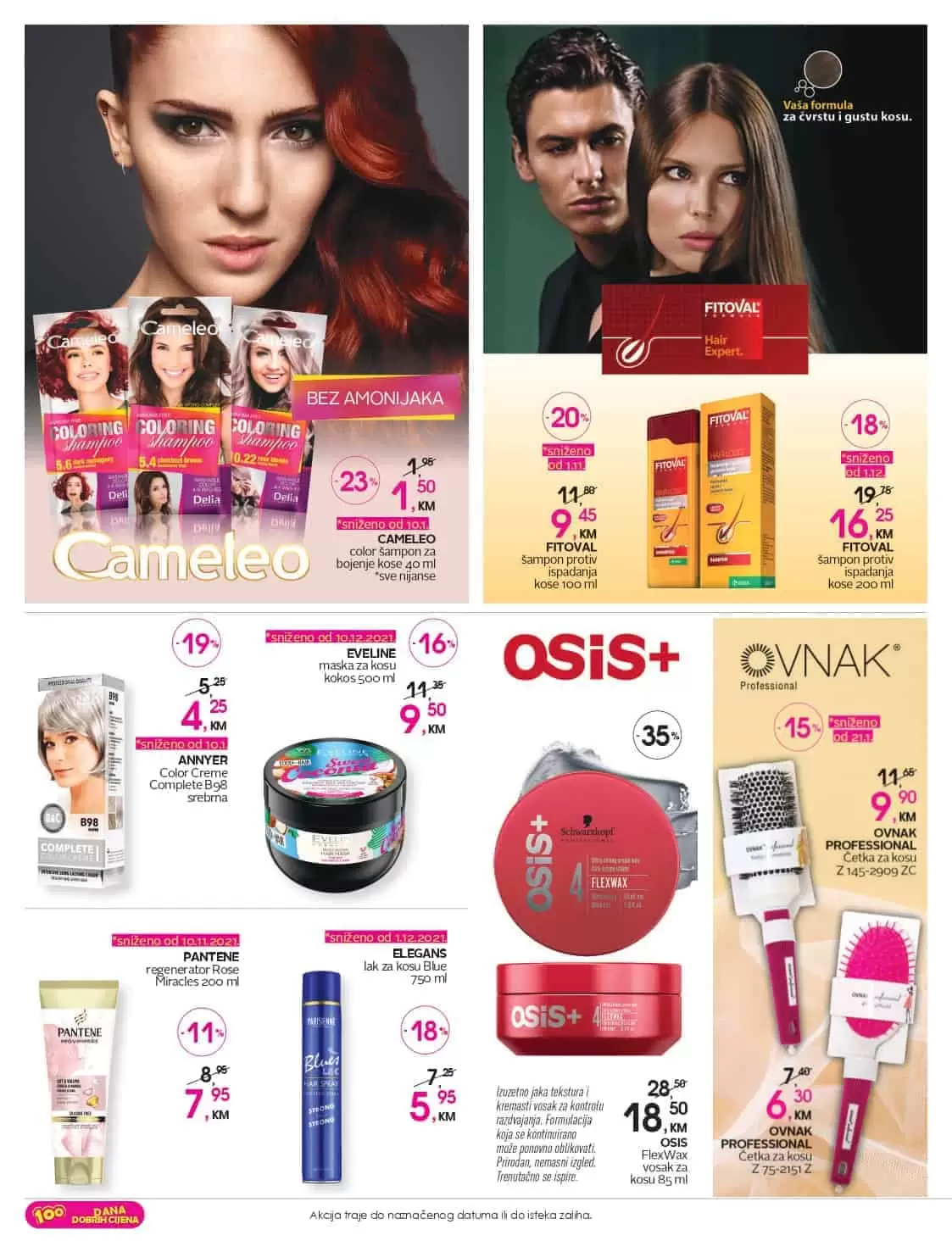 cm, cm cosmetic market, cm snizenje, cm akcija, cm popust, cm katalog, cm kataloska akcija, cm akcijski katalog, cm parfemi, parfemi sarajevo, cm make up, cm kozmetika, cm sminka, cm deterdzenti, cm pelene, 