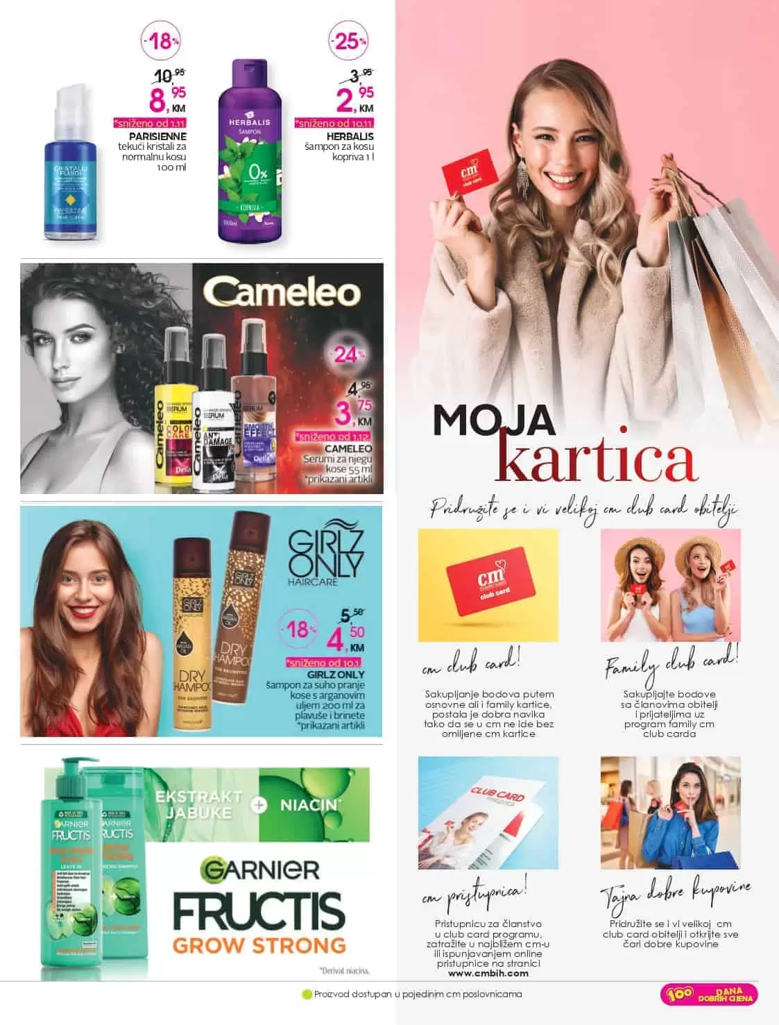 cm, cm cosmetic market, cm snizenje, cm akcija, cm popust, cm katalog, cm kataloska akcija, cm akcijski katalog, cm parfemi, parfemi sarajevo, cm make up, cm kozmetika, cm sminka, cm deterdzenti, cm pelene, 