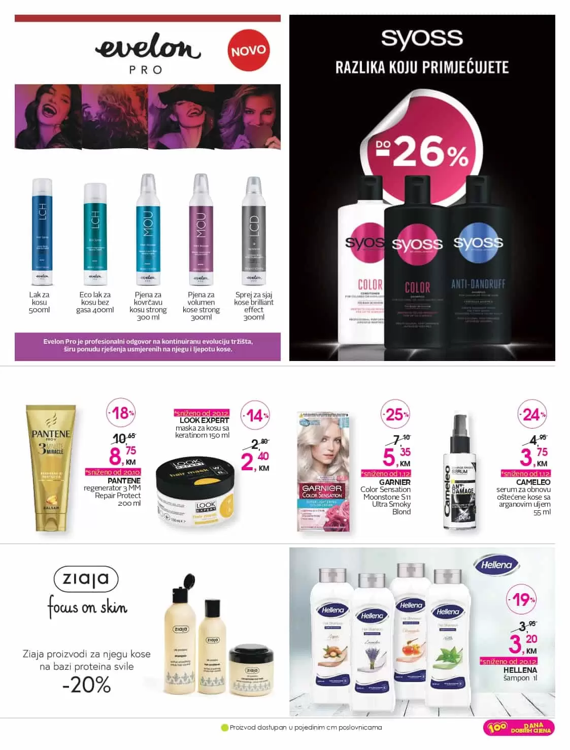 cm, cm cosmetic market, cm snizenje, cm akcija, cm popust, cm katalog, cm kataloska akcija, cm akcijski katalog, cm parfemi, parfemi sarajevo, cm make up, cm kozmetika, cm sminka, cm deterdzenti, cm pelene, 