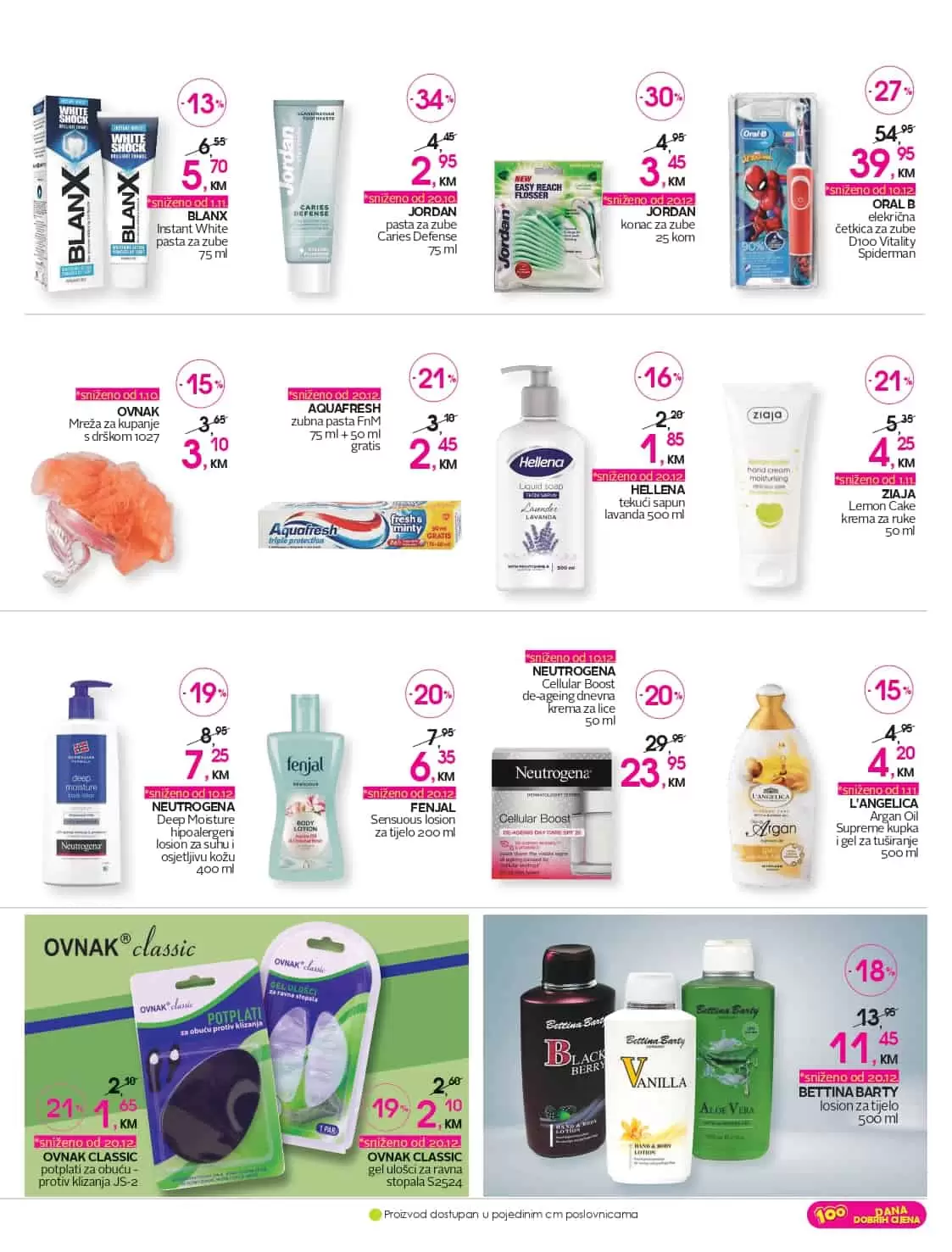 cm, cm cosmetic market, cm snizenje, cm akcija, cm popust, cm katalog, cm kataloska akcija, cm akcijski katalog, cm parfemi, parfemi sarajevo, cm make up, cm kozmetika, cm sminka, cm deterdzenti, cm pelene, 