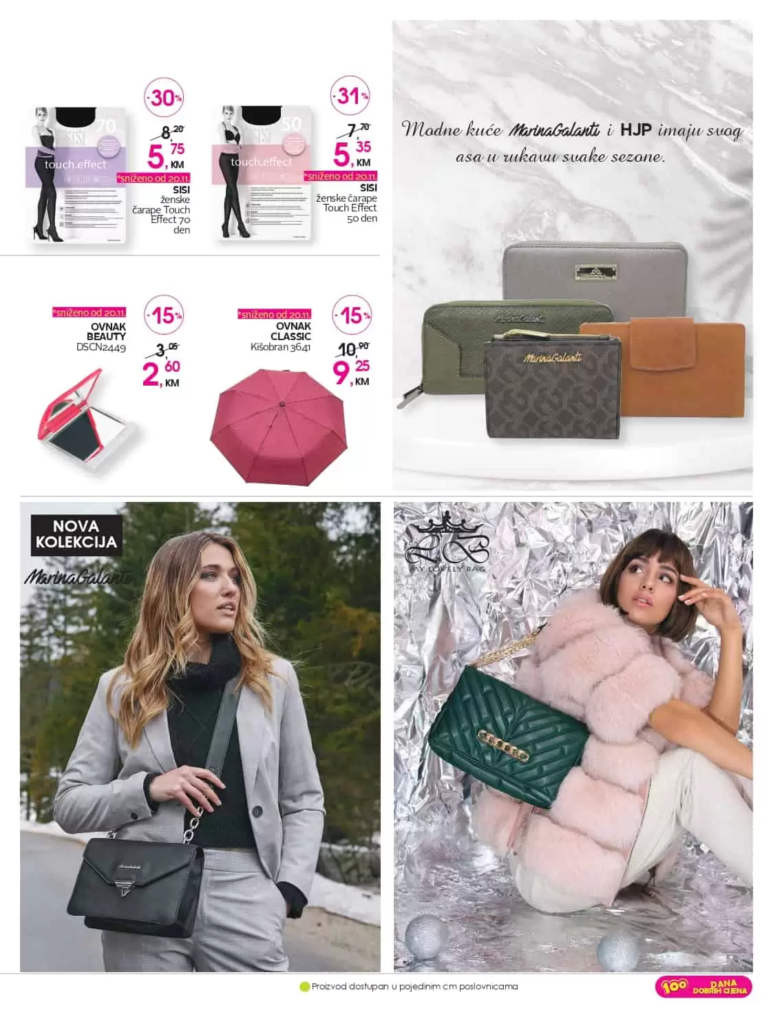 cm, cm cosmetic market, cm snizenje, cm akcija, cm popust, cm katalog, cm kataloska akcija, cm akcijski katalog, cm parfemi, parfemi sarajevo, cm make up, cm kozmetika, cm sminka, cm deterdzenti, cm pelene, 