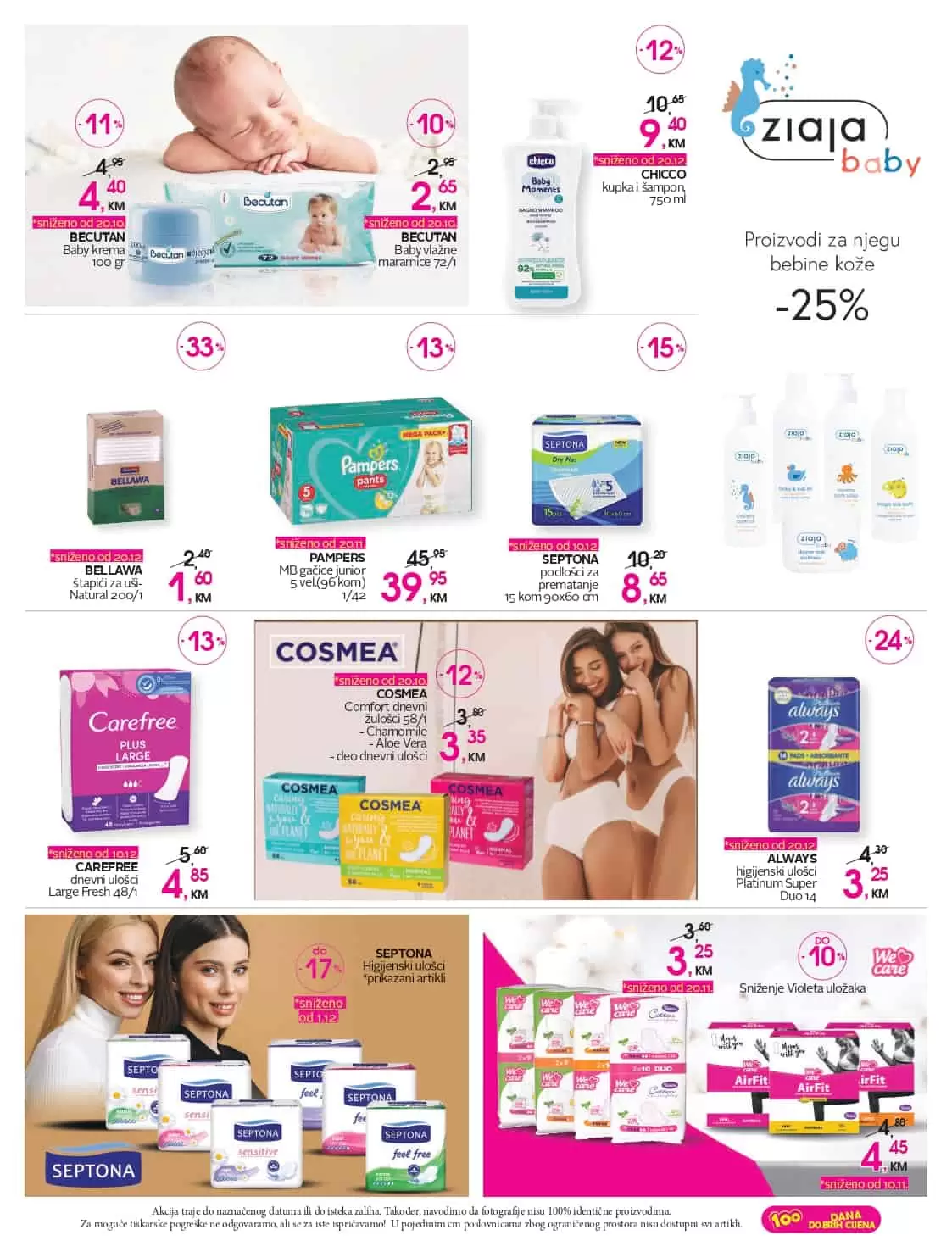 cm, cm cosmetic market, cm snizenje, cm akcija, cm popust, cm katalog, cm kataloska akcija, cm akcijski katalog, cm parfemi, parfemi sarajevo, cm make up, cm kozmetika, cm sminka, cm deterdzenti, cm pelene,