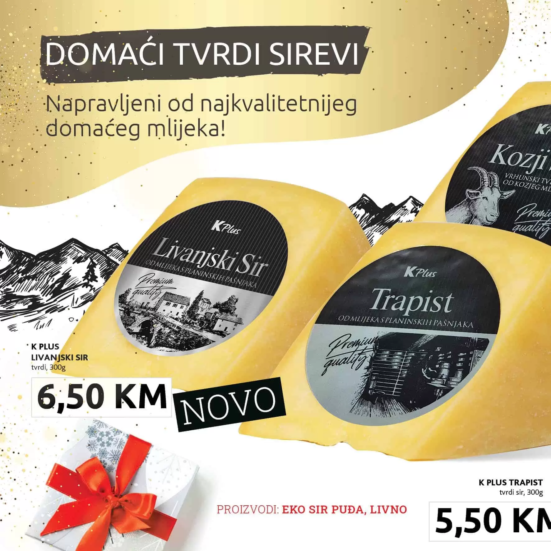 konzum, konzum snizenje, konzum akcija, konzum katalog, konzum akcije i katalozi, akcije i katalozi, konzum vikend akcija, vikend katalog konzum, kataloska akcija konzum, akcijski katalog konzum, konzum kataloska akcija, konzum akcijska ponuda, konzum sarajevo, konzum mostar, konzum zenica, konzum tuzla, konzum banja luka, konzum vikend