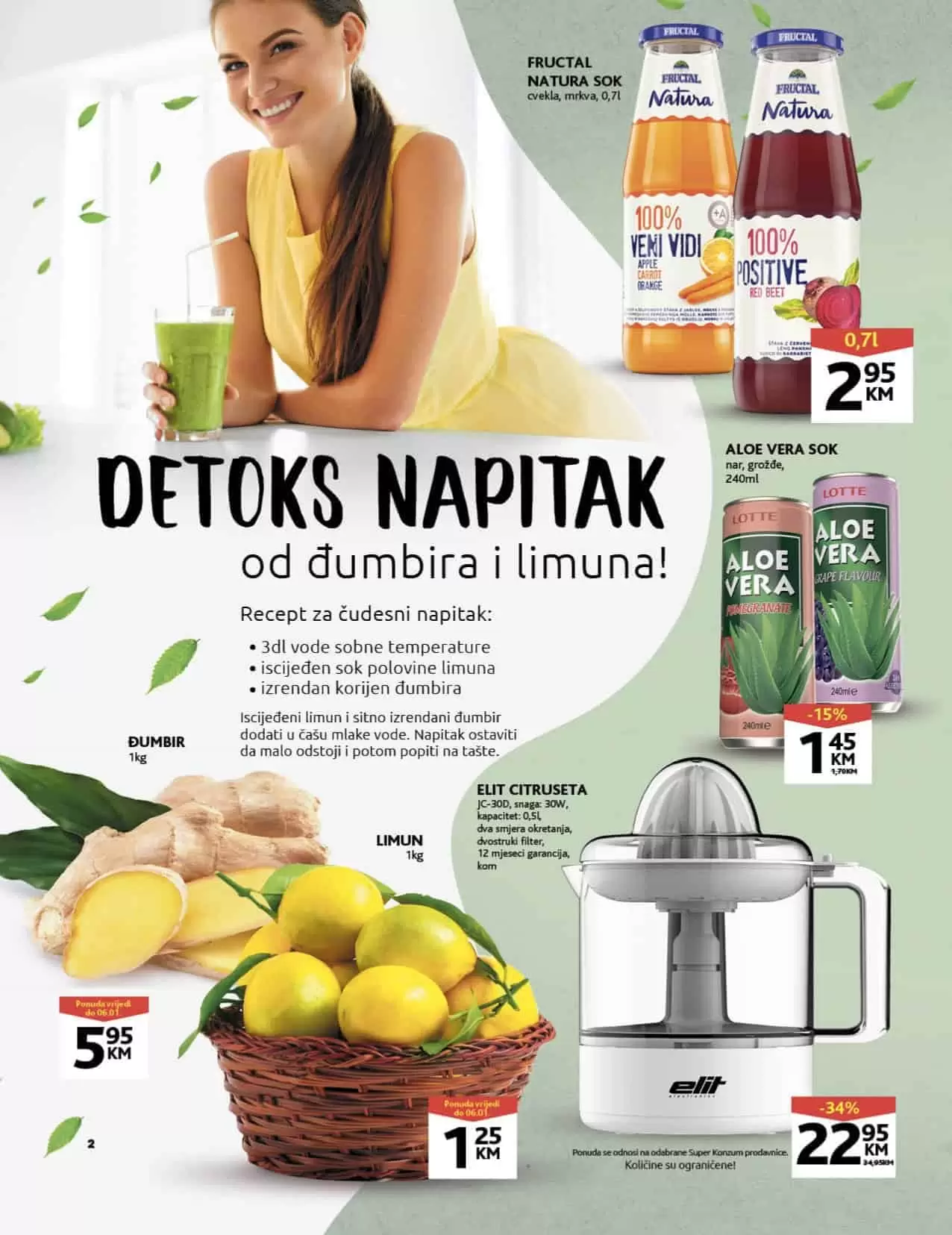 konzum, konzum snizenje, konzum akcija, konzum katalog, konzum akcije i katalozi, akcije i katalozi, konzum vikend akcija, vikend katalog konzum, kataloska akcija konzum, akcijski katalog konzum, konzum kataloska akcija, konzum akcijska ponuda, konzum sarajevo, konzum mostar, konzum zenica, konzum tuzla, konzum banja luka, konzum vikend