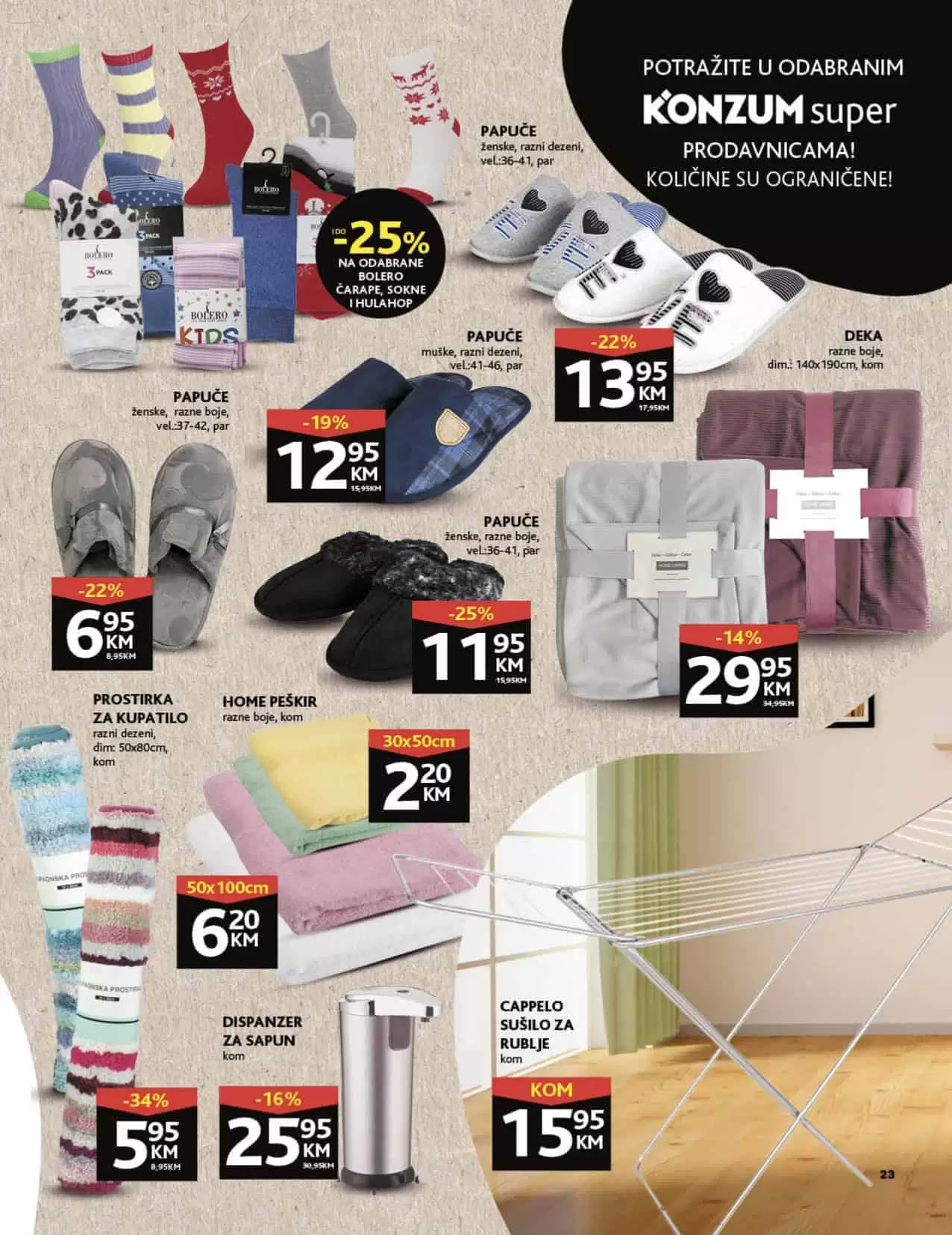 konzum, konzum snizenje, konzum akcija, konzum katalog, konzum akcije i katalozi, akcije i katalozi, konzum vikend akcija, vikend katalog konzum, kataloska akcija konzum, akcijski katalog konzum, konzum kataloska akcija, konzum akcijska ponuda, konzum sarajevo, konzum mostar, konzum zenica, konzum tuzla, konzum banja luka, konzum vikend