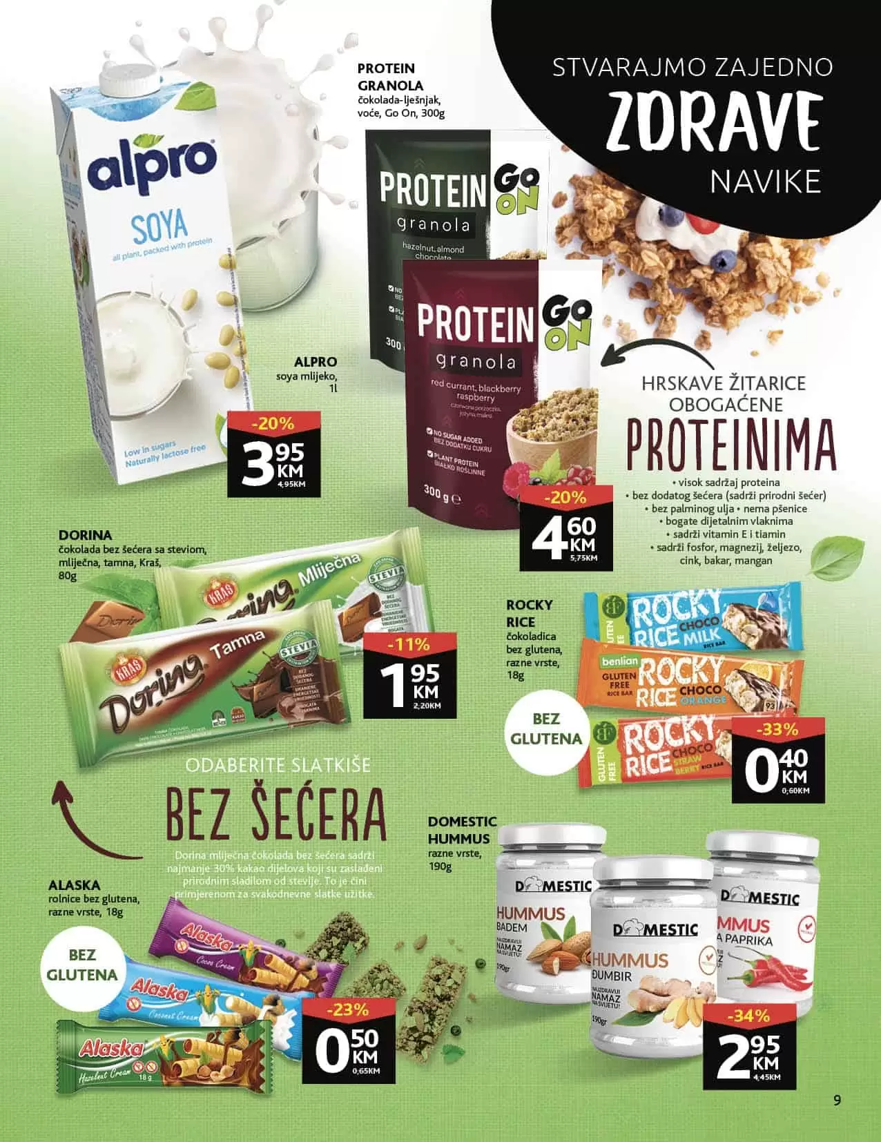 Konzum kataloška akcija 31.01-13.02.2022. godine