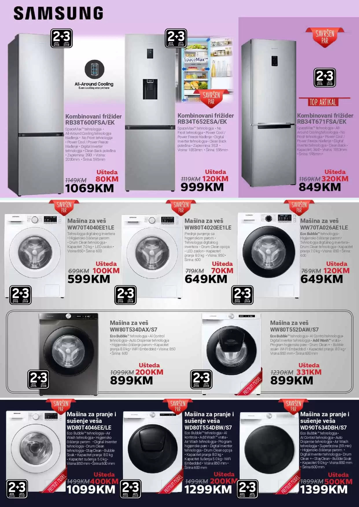 domod snizenje, domod akcija, domod popusti, domod tehnika, snizenje tehnike, domod posudje, domod zenica, domod televizori, domod kontakt, domod radno vrijeme, akcije i katalozi, domod sarajevo, domod katalog, domod mobiteli,  domod katalog sarajevo, 