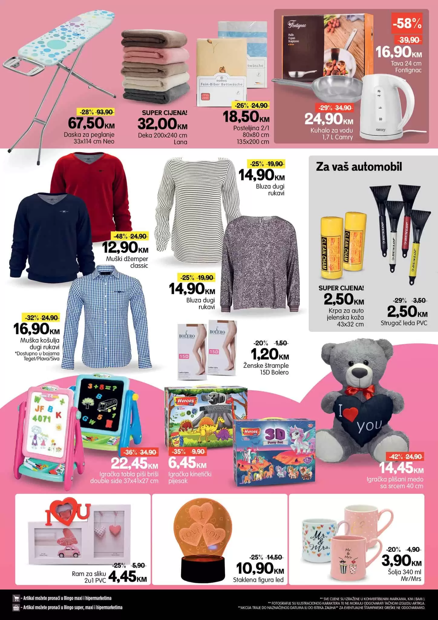 Bingo, Bingo katalog, Bingo akcija, Bingo snizenje, Bingo akcije i katalozi, Bingo vikend akcija, Bingo akcijski katalog, Bingo kataloska akcija, Bingo tuzla, Bingo sarajevo, Bingo zenica, Bingo mostar, Bingo Kralj dobrih cijena, bingo tekstil, bingo odjeca, bingo djecija odjeca, bingo obuca, bingo jelka, binho novogodisnji asortiman, bingo jelen, bingo lampice