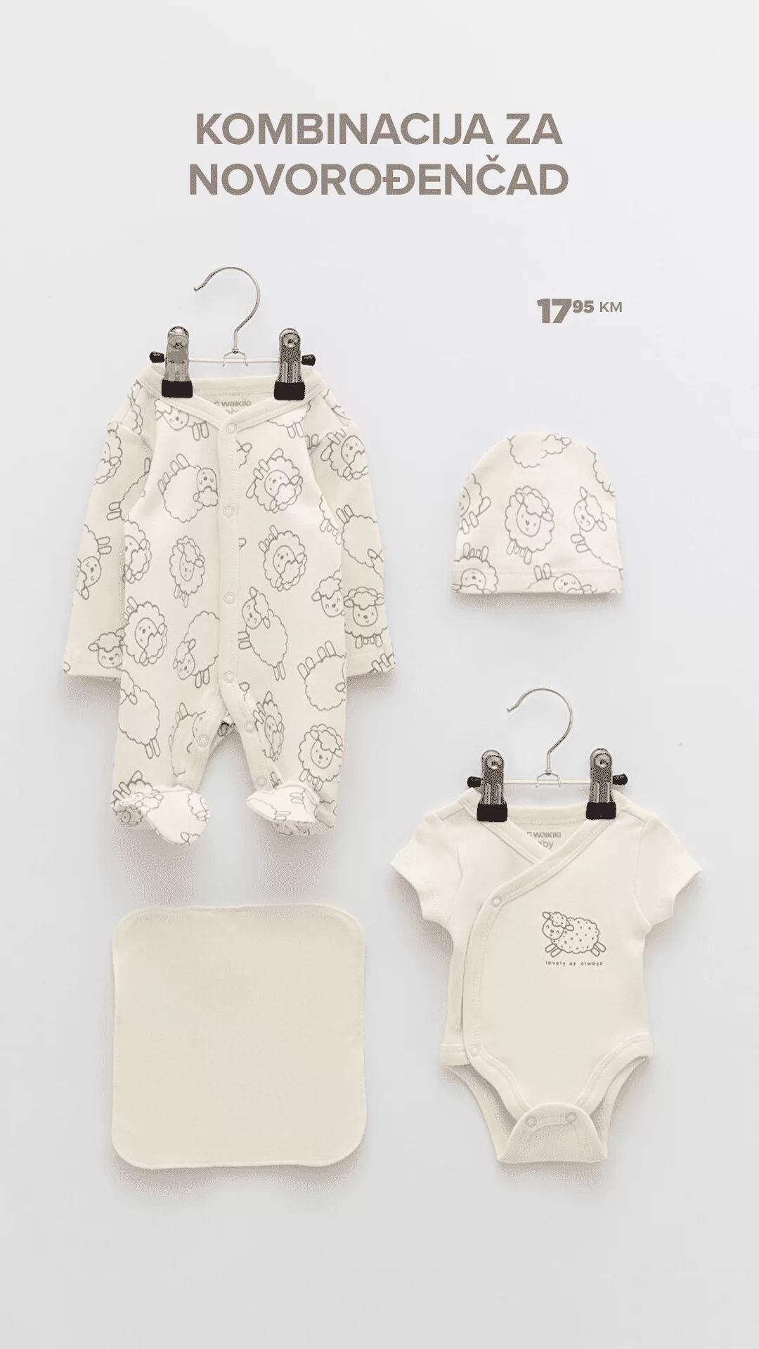 lc waikiki, lc waikiki odjeca, lc waikiki djecija odjeca, lc waikiki snizenje, lc waikiki popust, lc waikiki akcija, lc waikiki scc, lc waikiki katalog, lc waikiki letak, lc waikiki novogodisnje snizenje, lc waikiki home