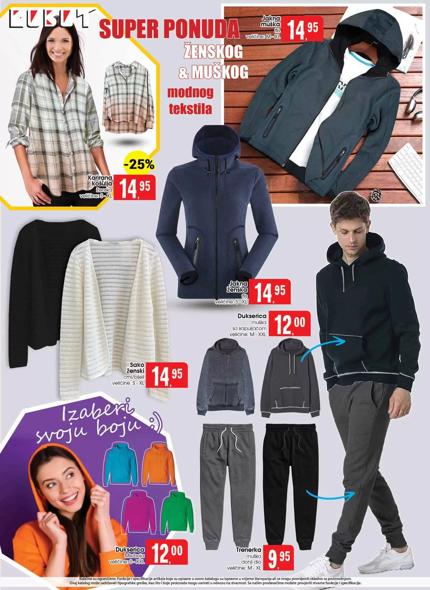 Robot, Robot snizenje, Robot akcija, Robot popust, Robot katalog, Robot akcije i katalozi, Robot letak, Robot vikend akcija,