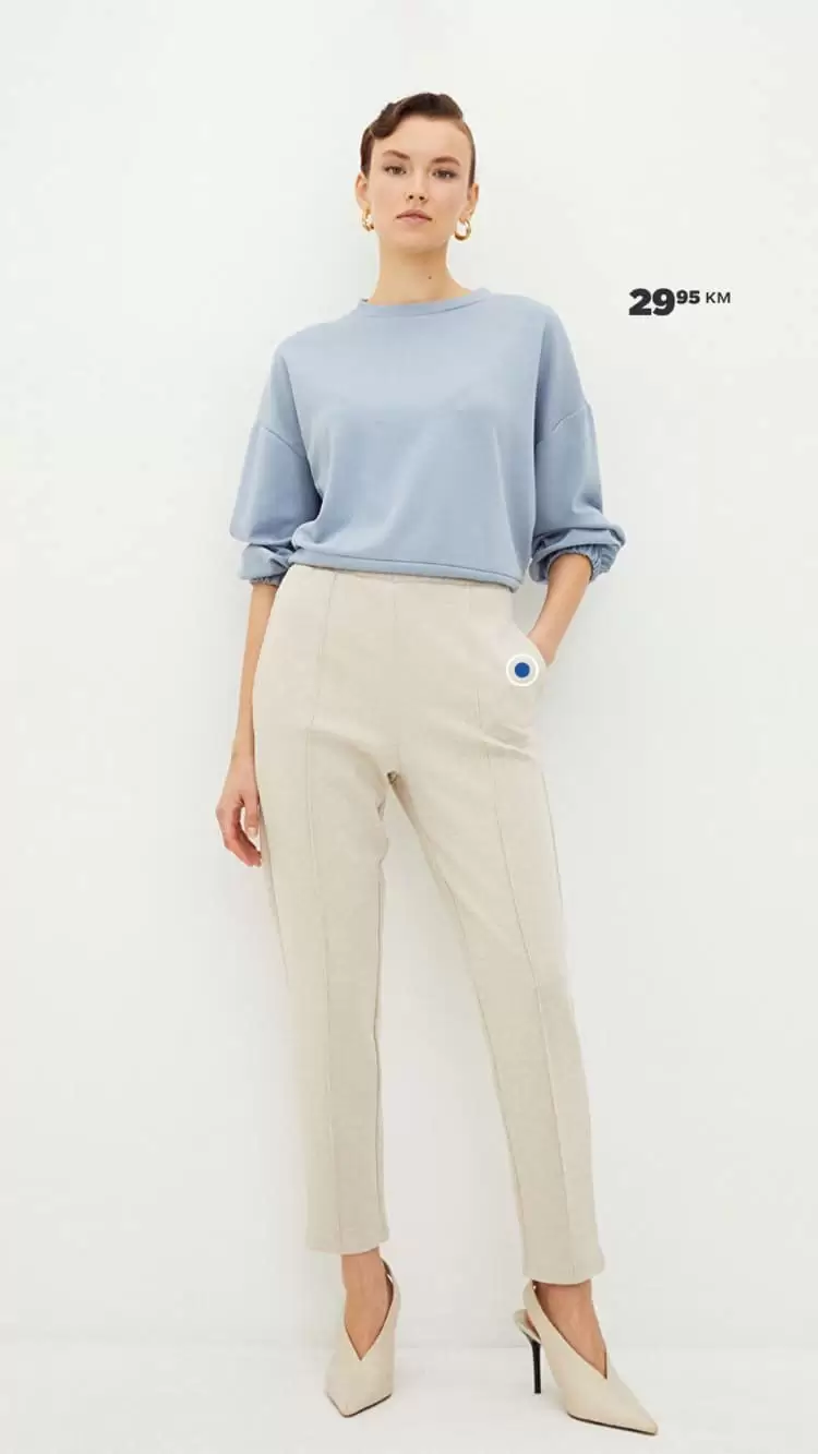 lc waikiki, lc waikiki odjeca, lc waikiki djecija odjeca, lc waikiki snizenje, lc waikiki popust, lc waikiki akcija, lc waikiki scc, lc waikiki katalog, lc waikiki letak, lc waikiki novogodisnje snizenje, lc waikiki home